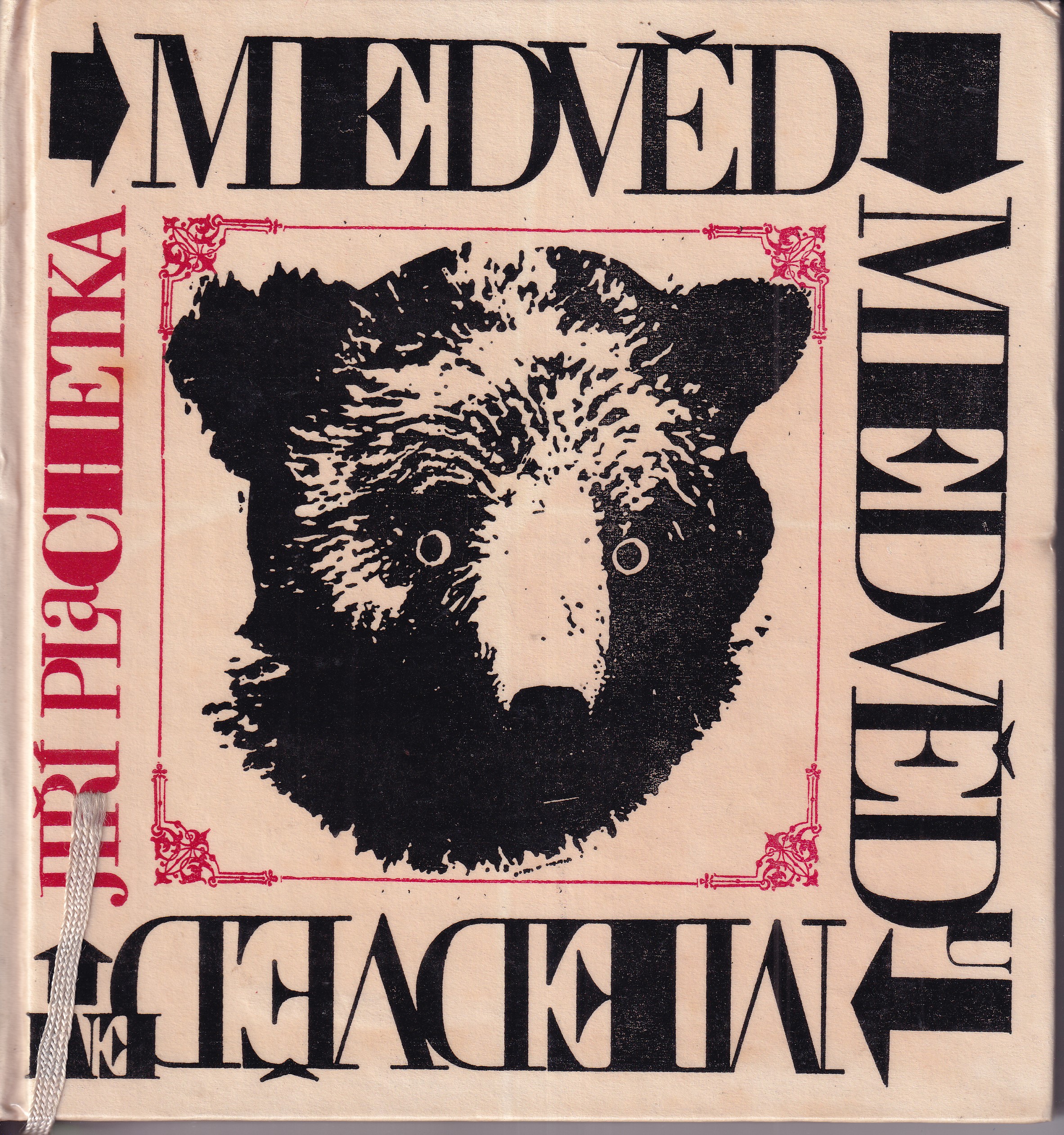 Medvěd medvědu medvědem, aneb, Zápisky učené expedice polanologické k protikožcům