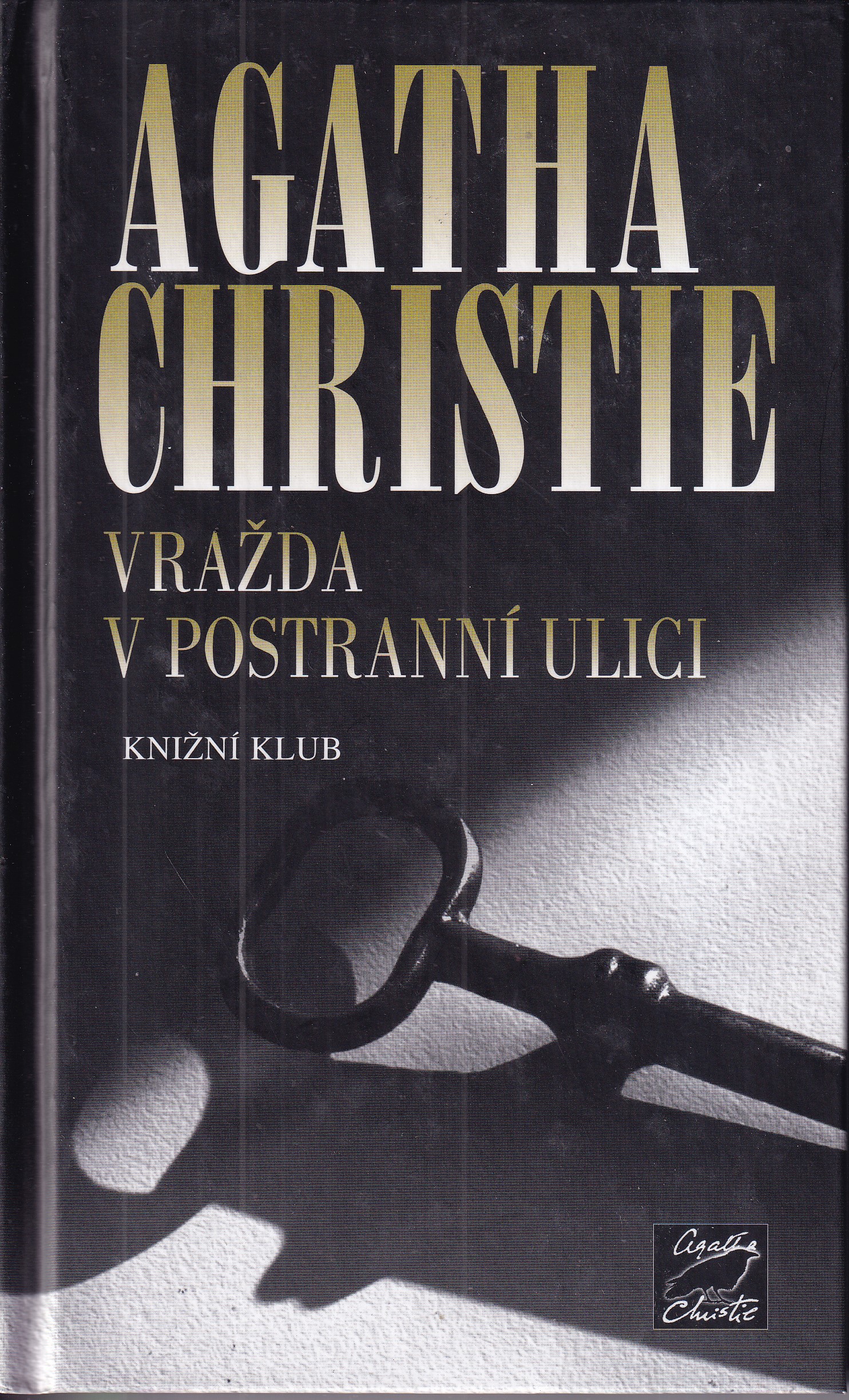 Vražda v postranní ulici