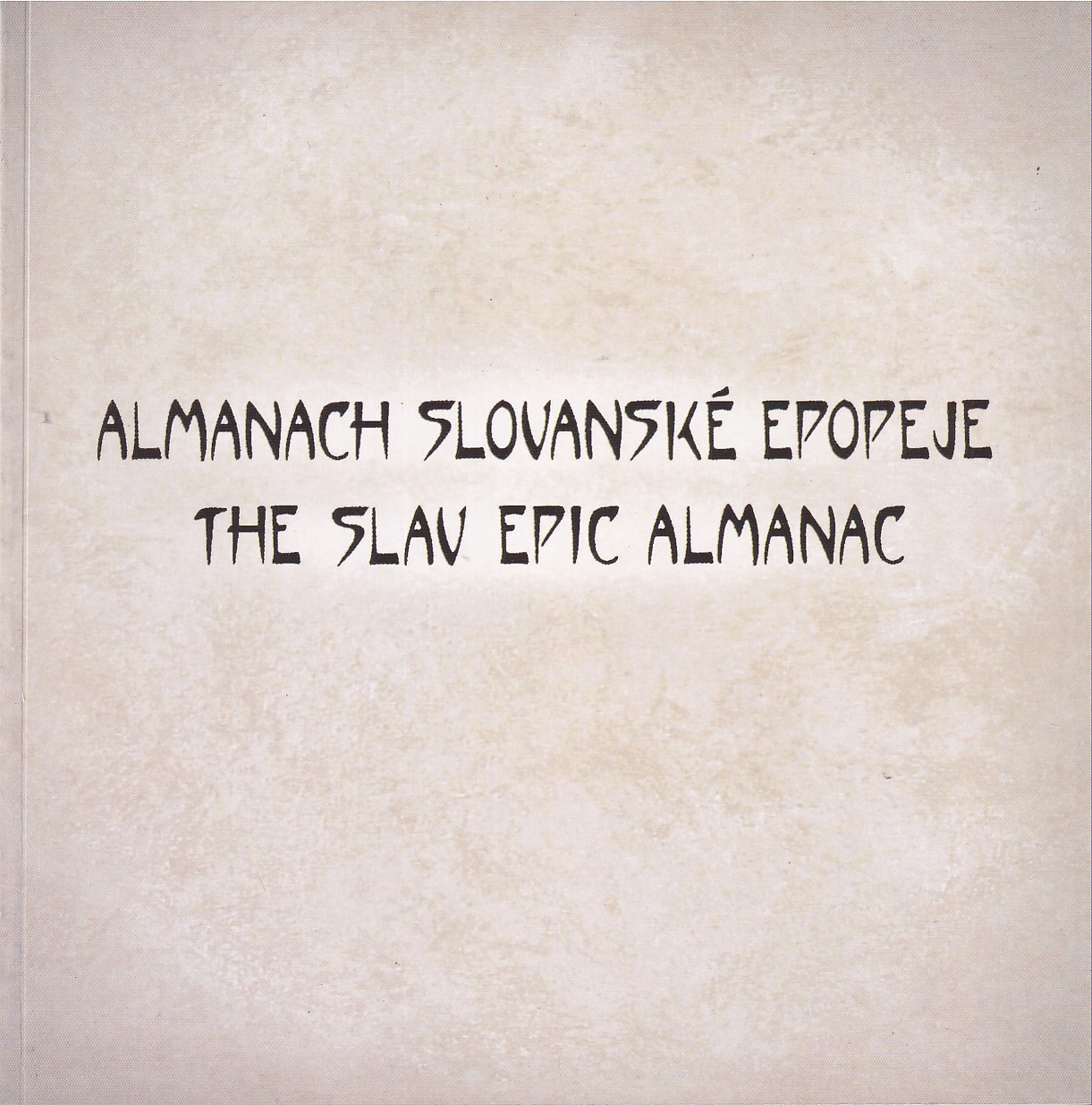 Almanach Slovanské epopeje