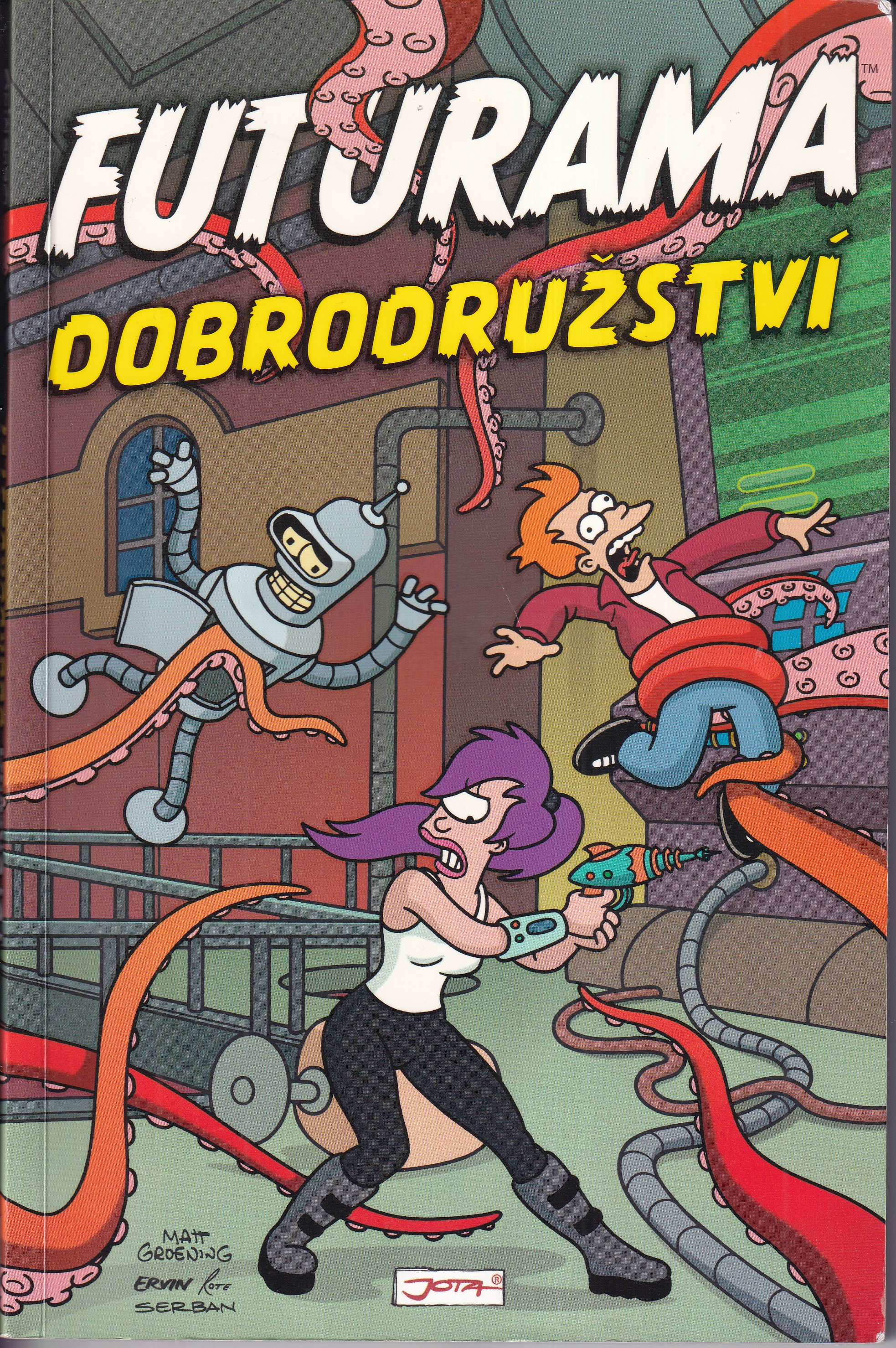 Futurama dobrodružství
