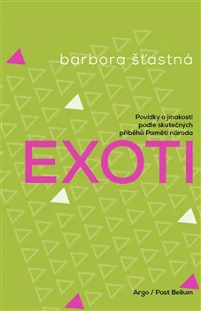 Exoti