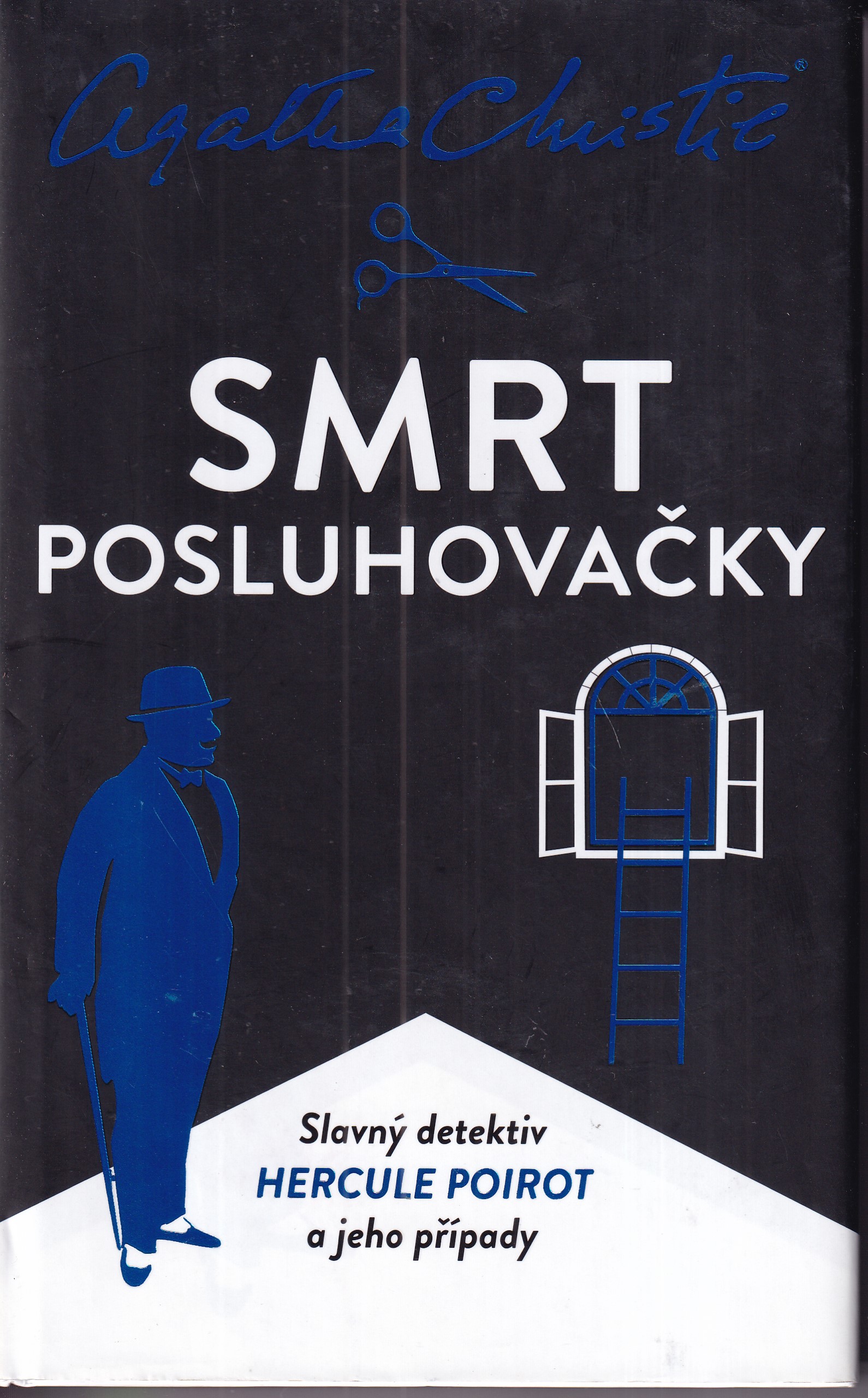 Smrt posluhovačky