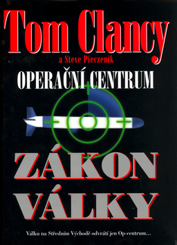 Operační centrum Zákon války