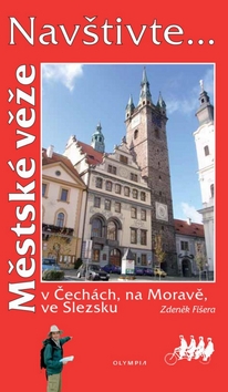 Městské věže