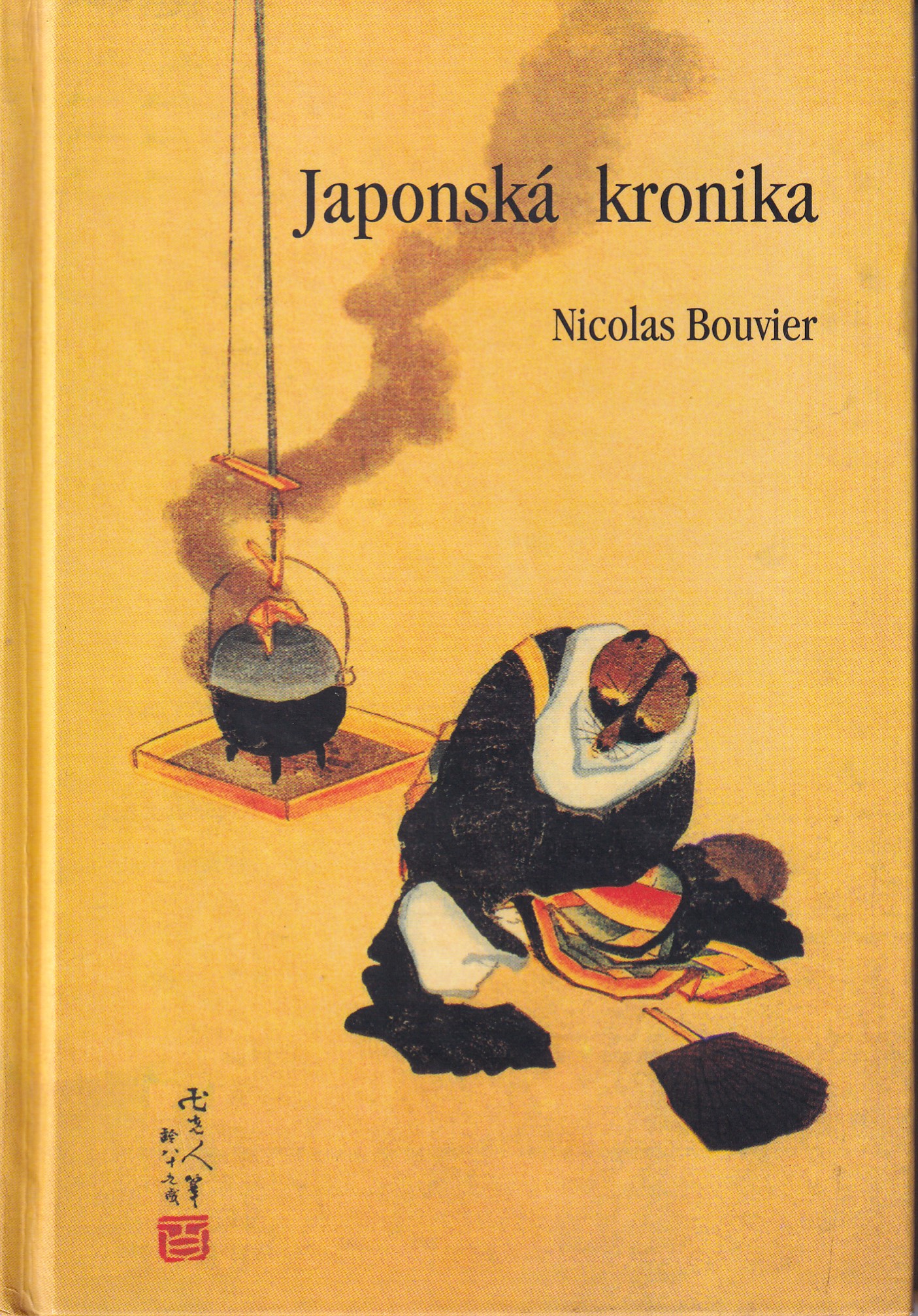 Japonská kronika