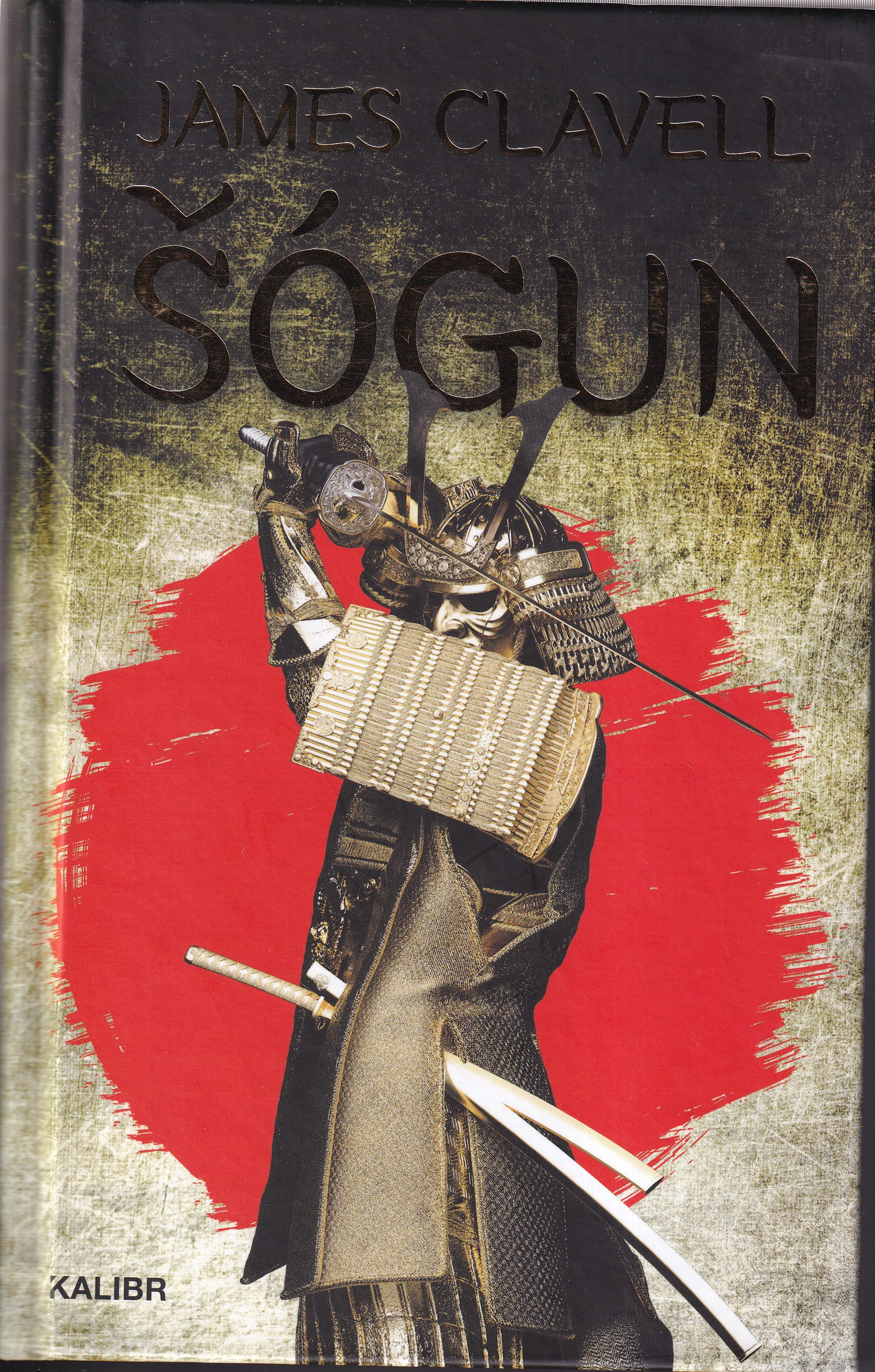 Šógun
