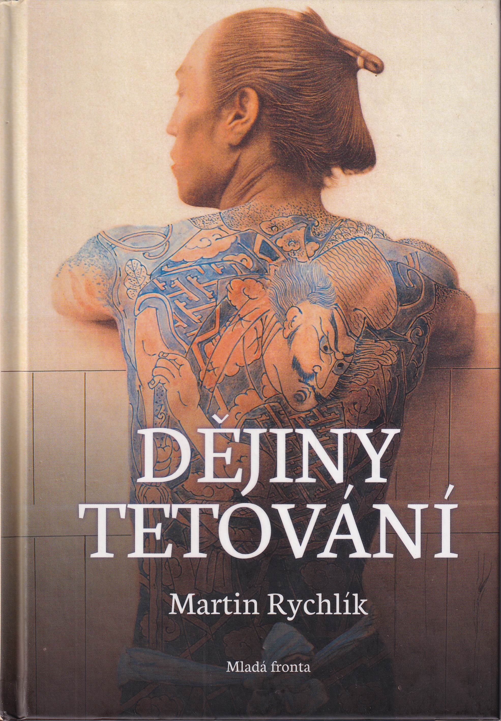 Dějiny tetování