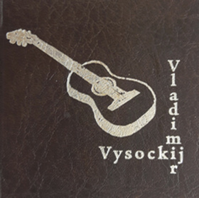 Vladimir Vysockij