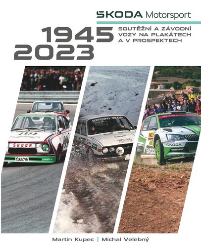 Škoda Motorsport