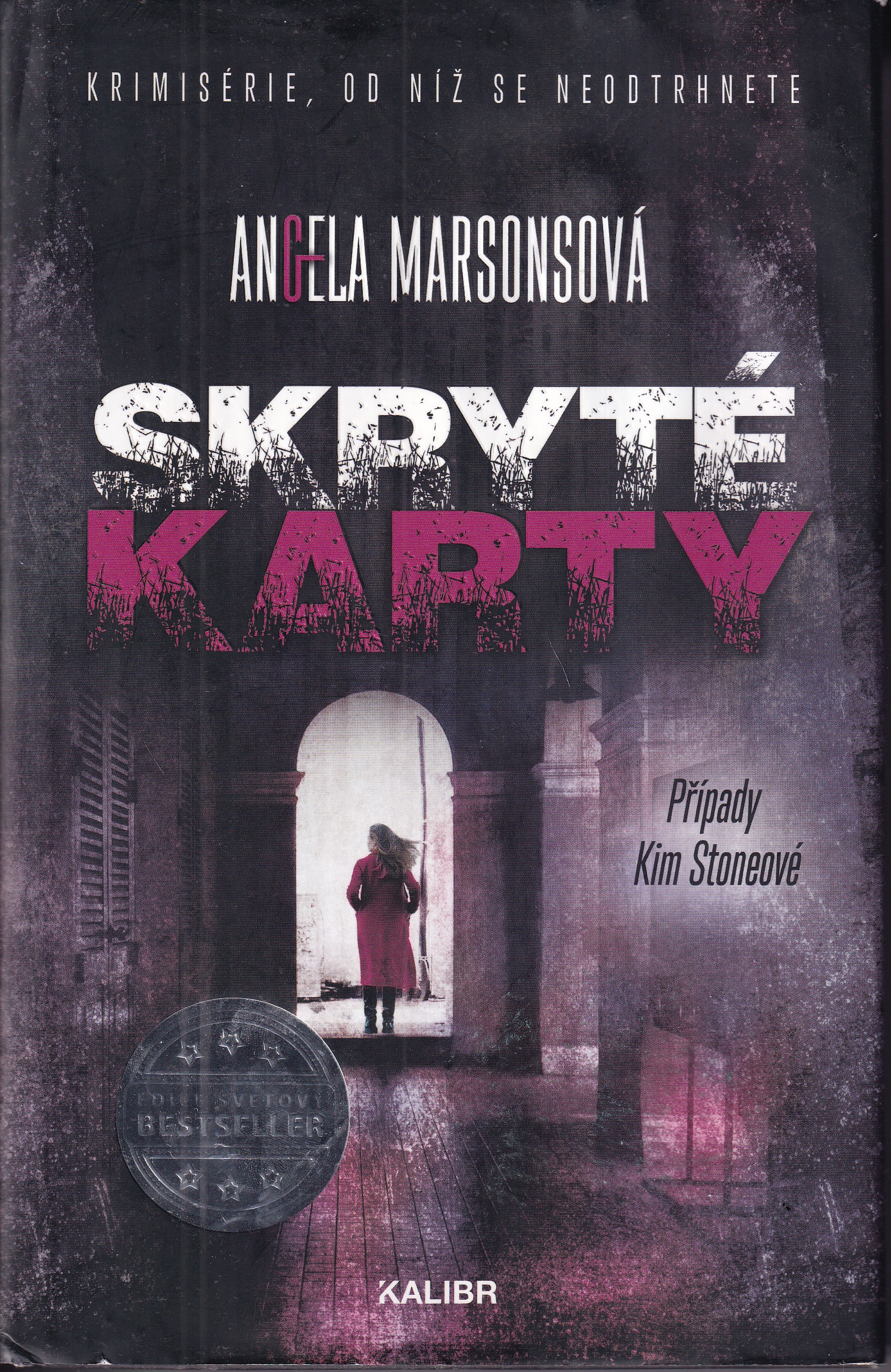 Skryté karty