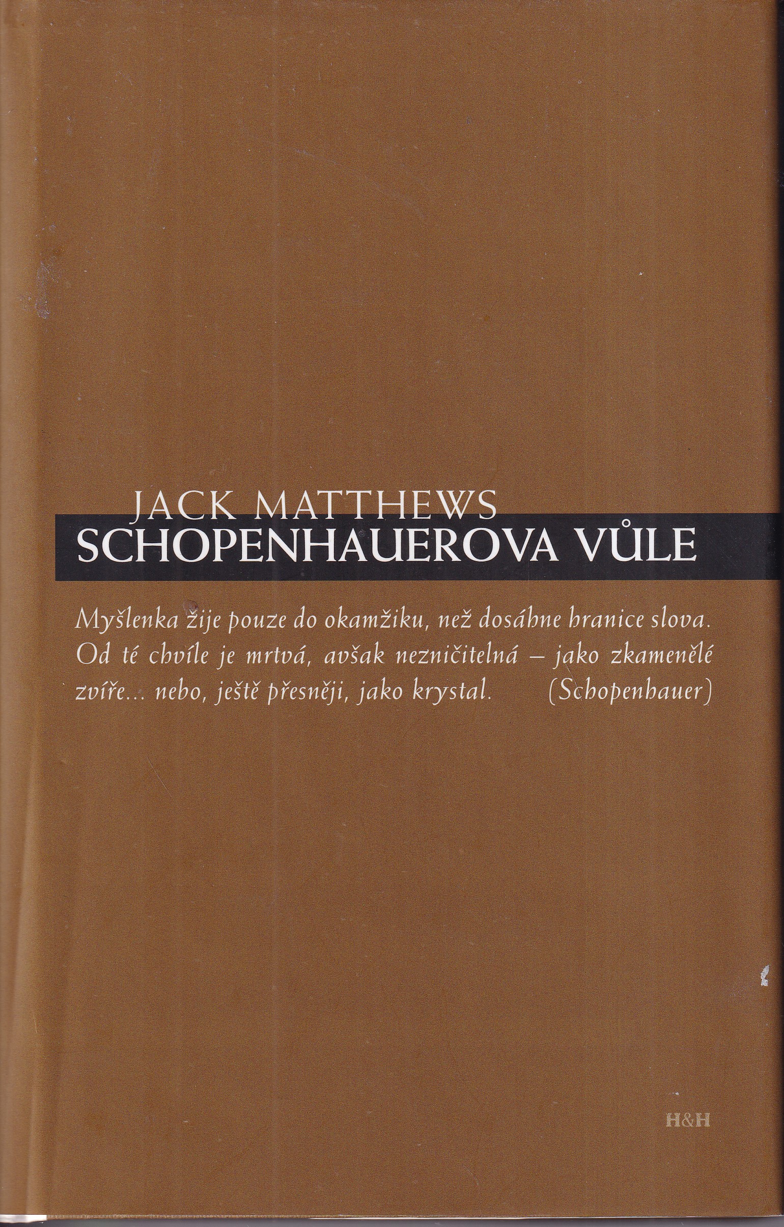 Schopenhauerova vůle