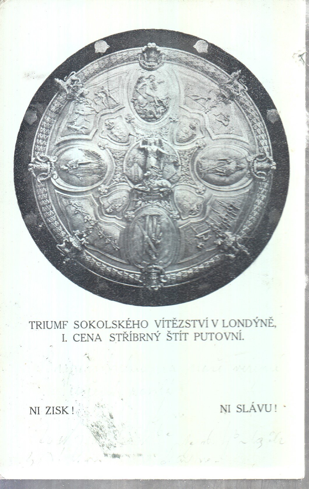 Triumf sokolského vítězství v Londýně - 1. cena - stříbrný štít putovní / pohlednice