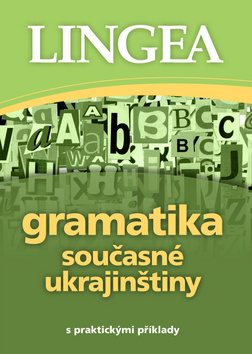 Gramatika současné ukrajinštiny