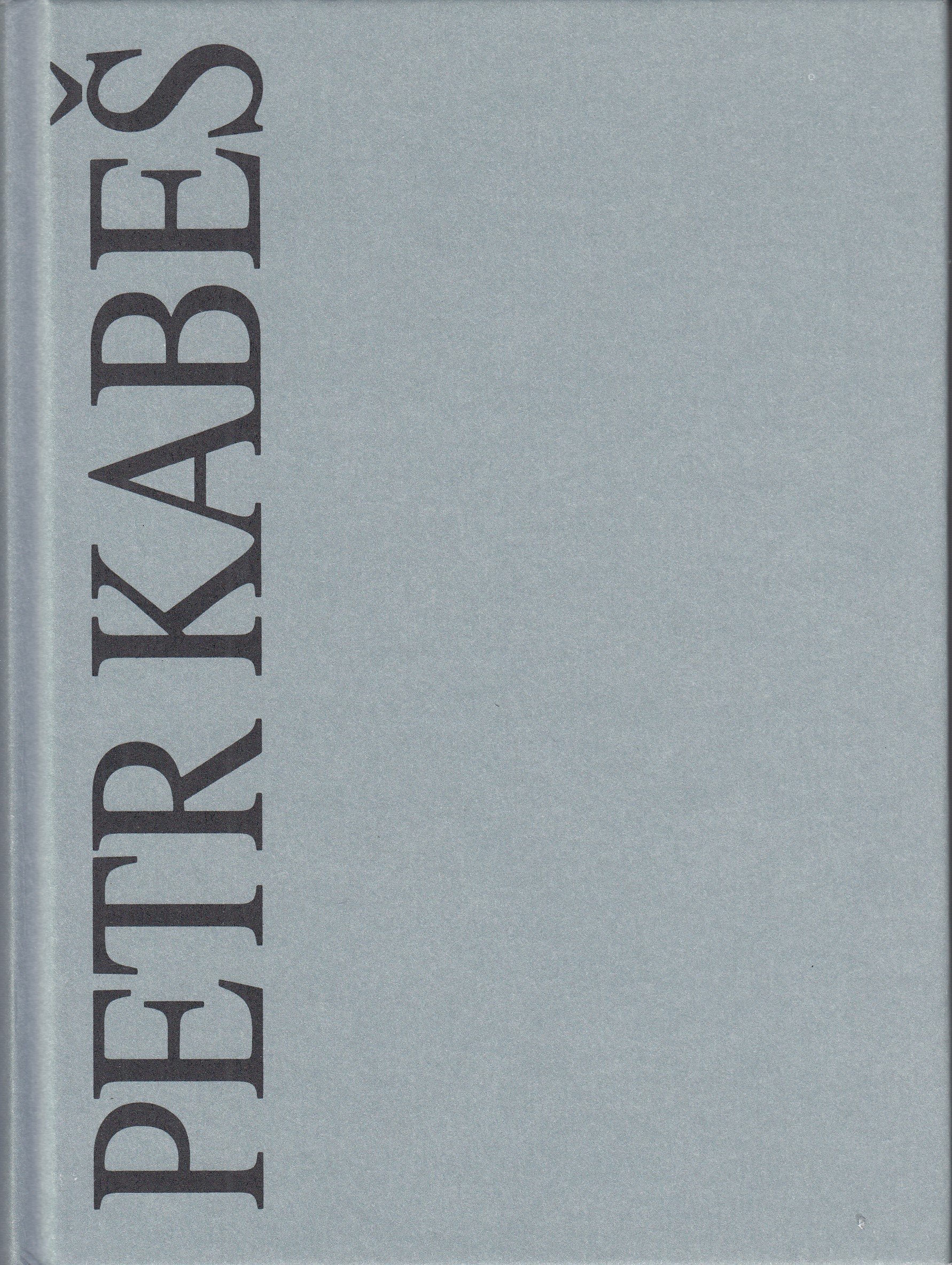 Krátké letní procesy : (1961-1971)