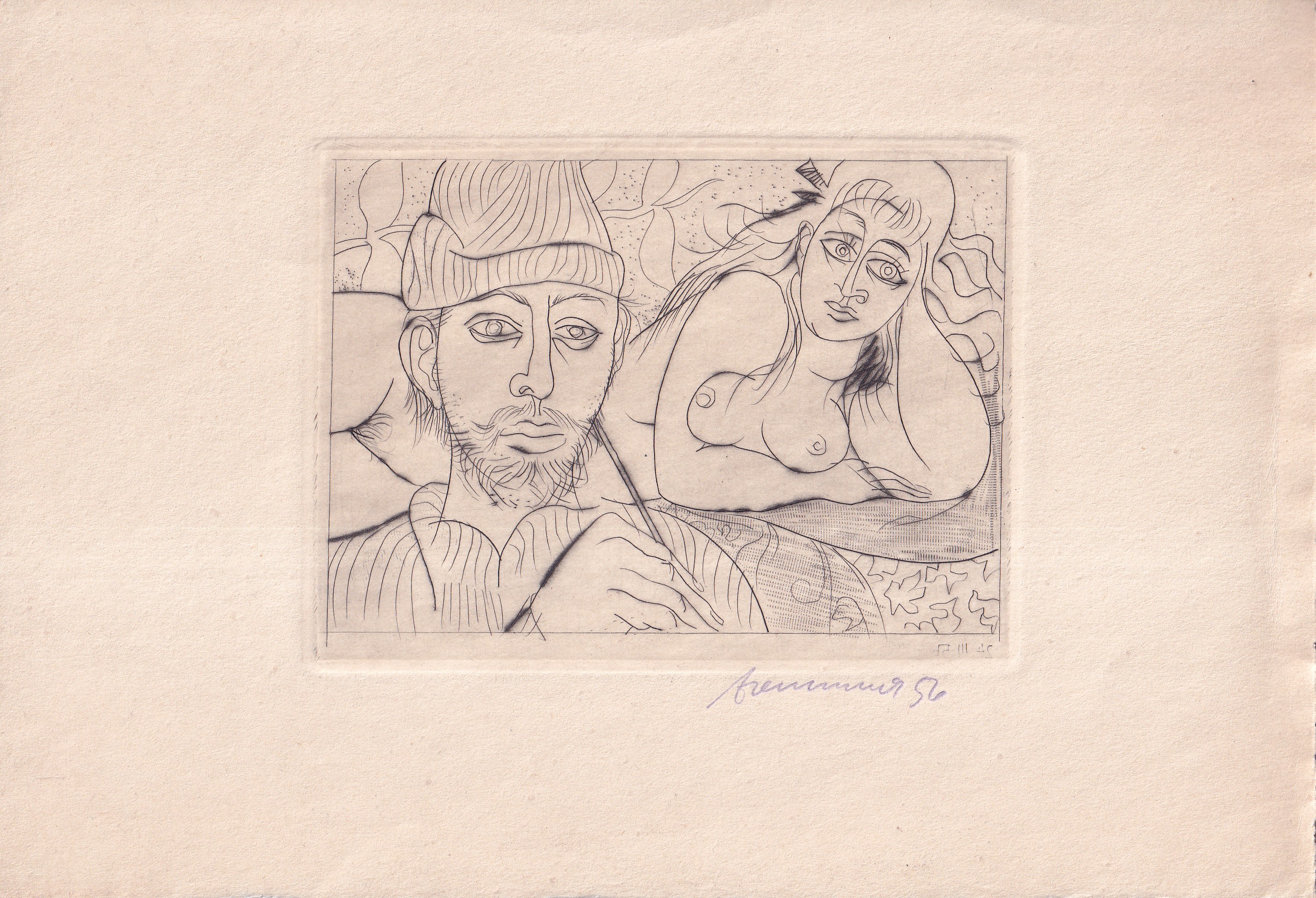 Richard Fremund - suchá jehla