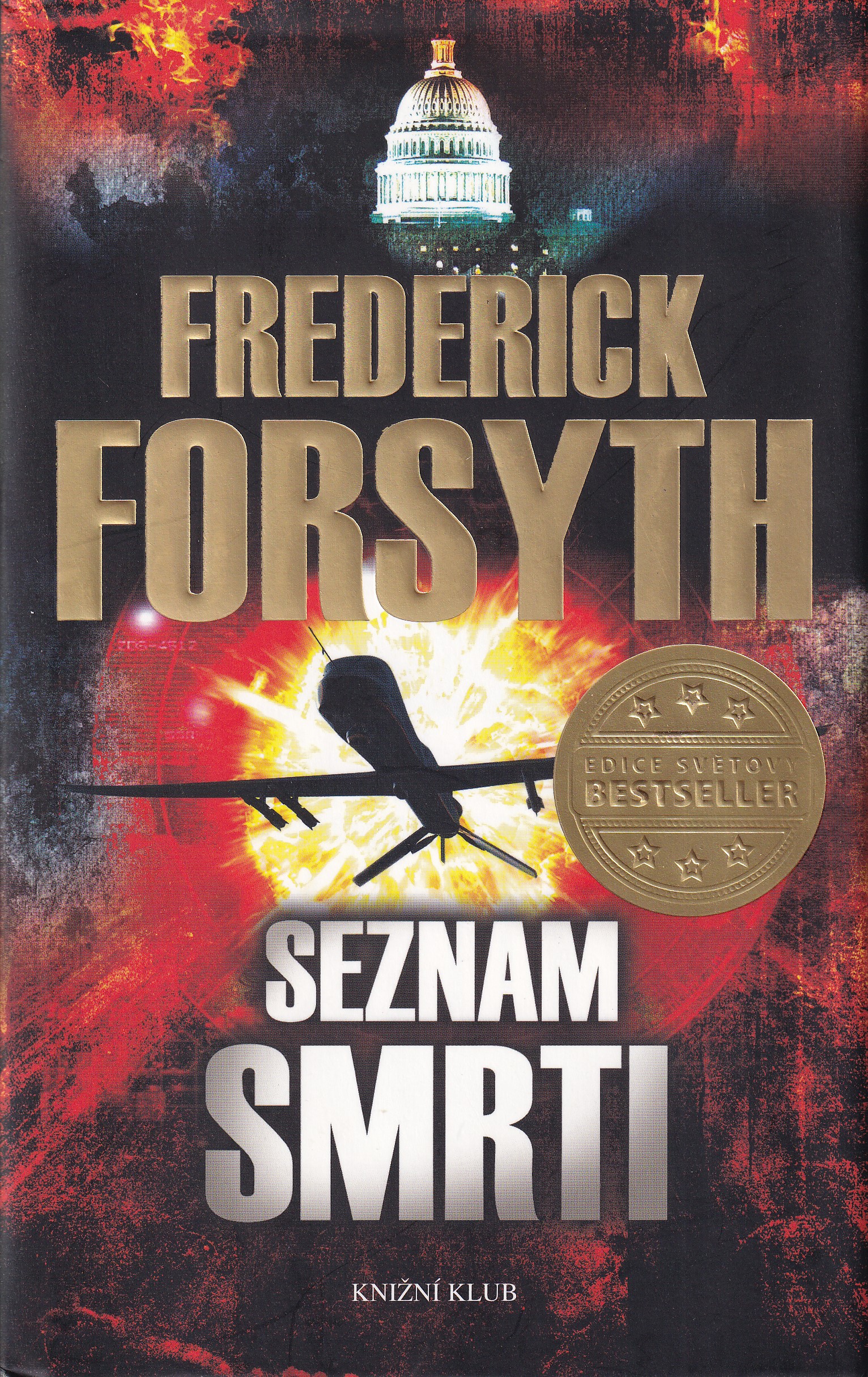 Seznam smrti