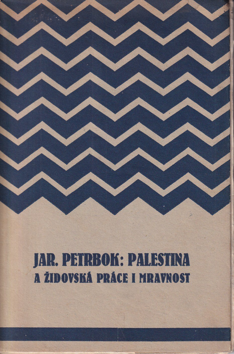 Palestina a židovská práce i mravnost / podpis a věnování autora