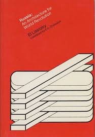 Russia: An Architecture for World Revolution Hardcover