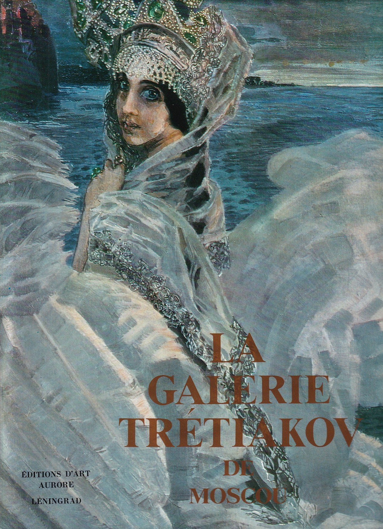 La Galerie Trétiakov de Moscou (Treťjakovská galerie v Moskvě)