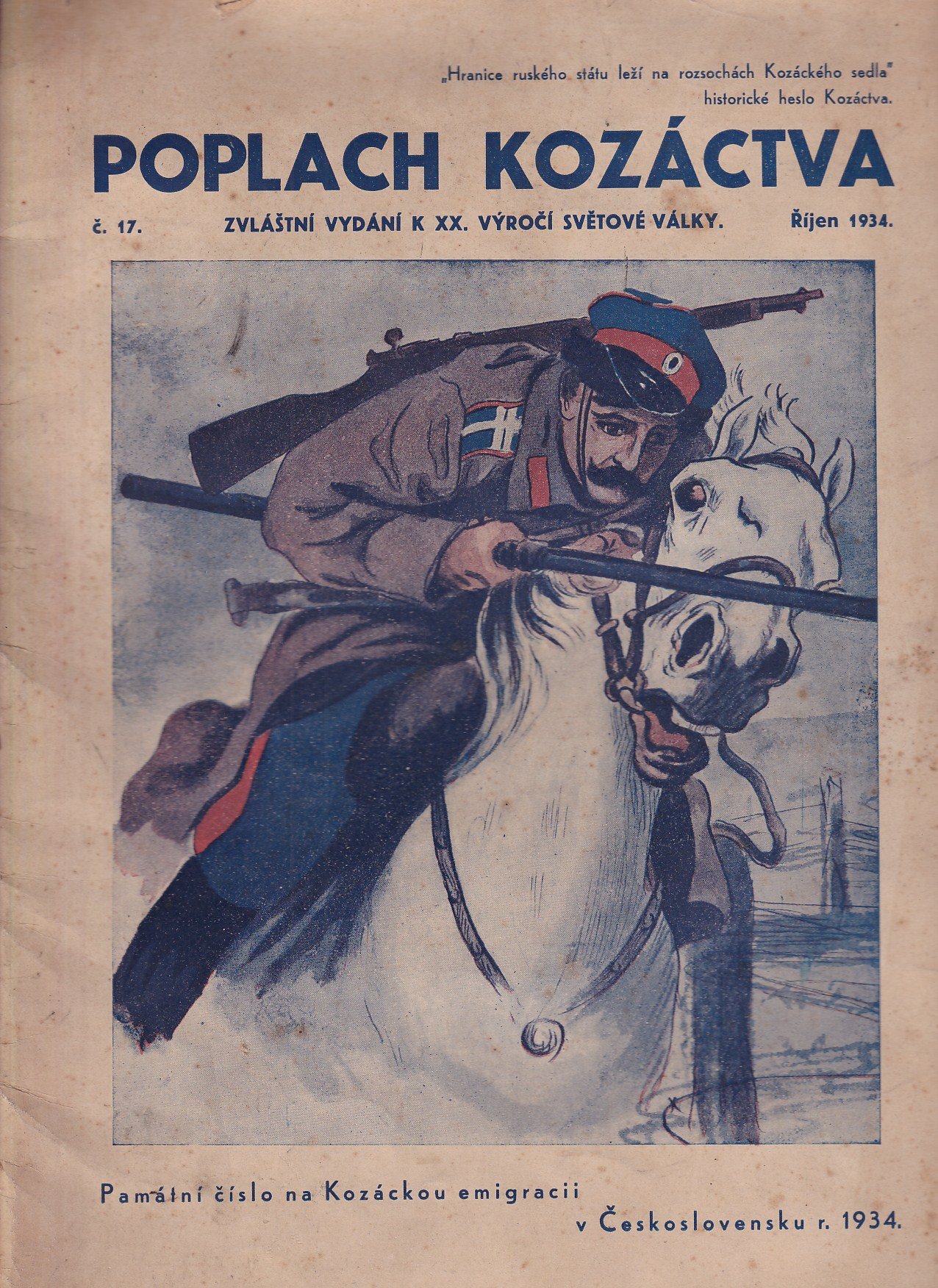 časopis Poplach kozáctva  - zvláštní vydání k XX. výročí světové války / číslo 17, Říjen 1934