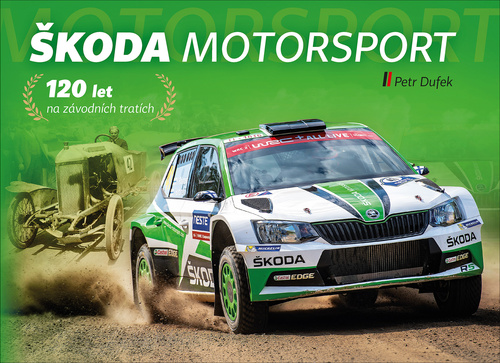 Škoda Motorsport