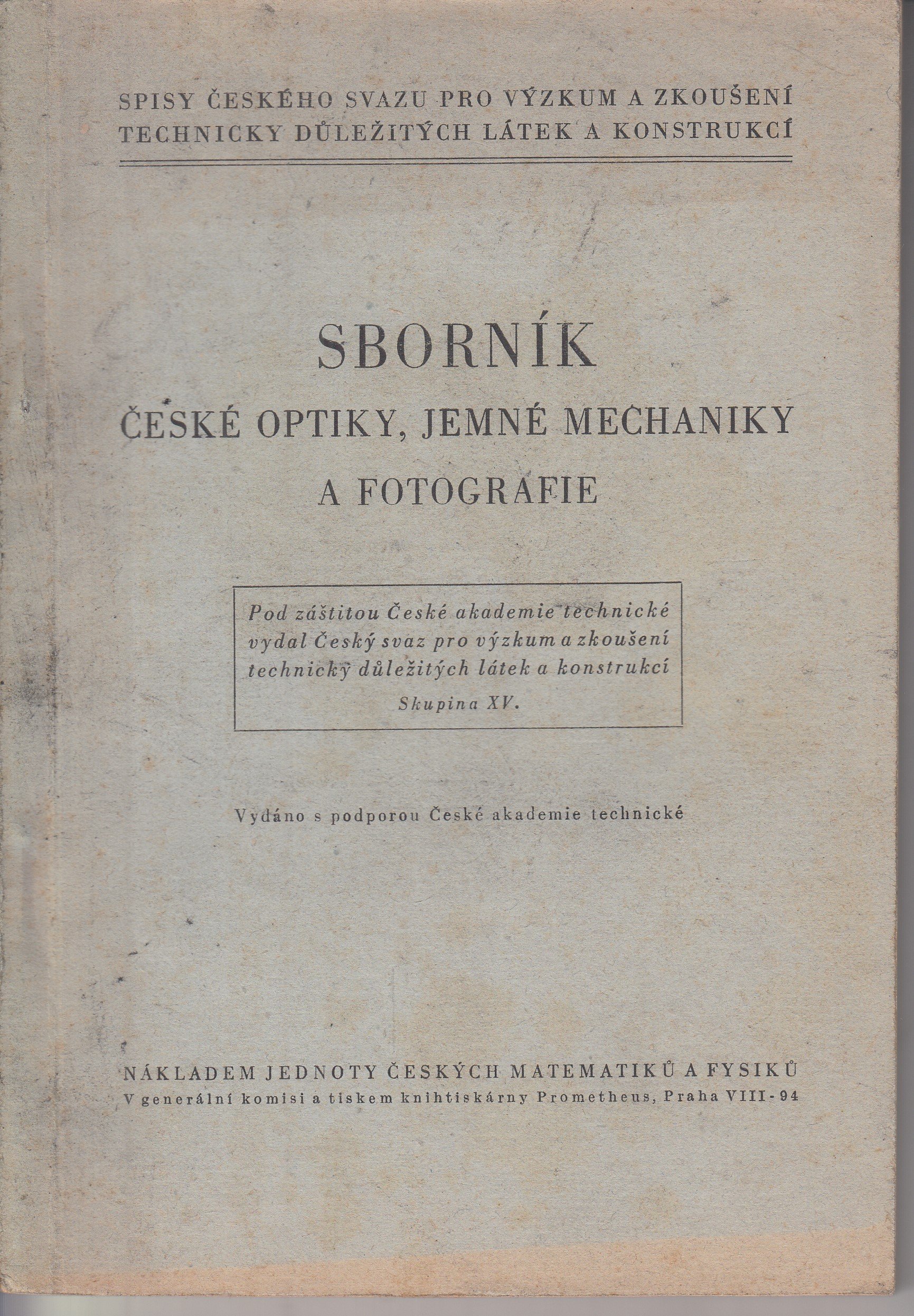 Sborník české optiky, jemné mechaniky a fotografie