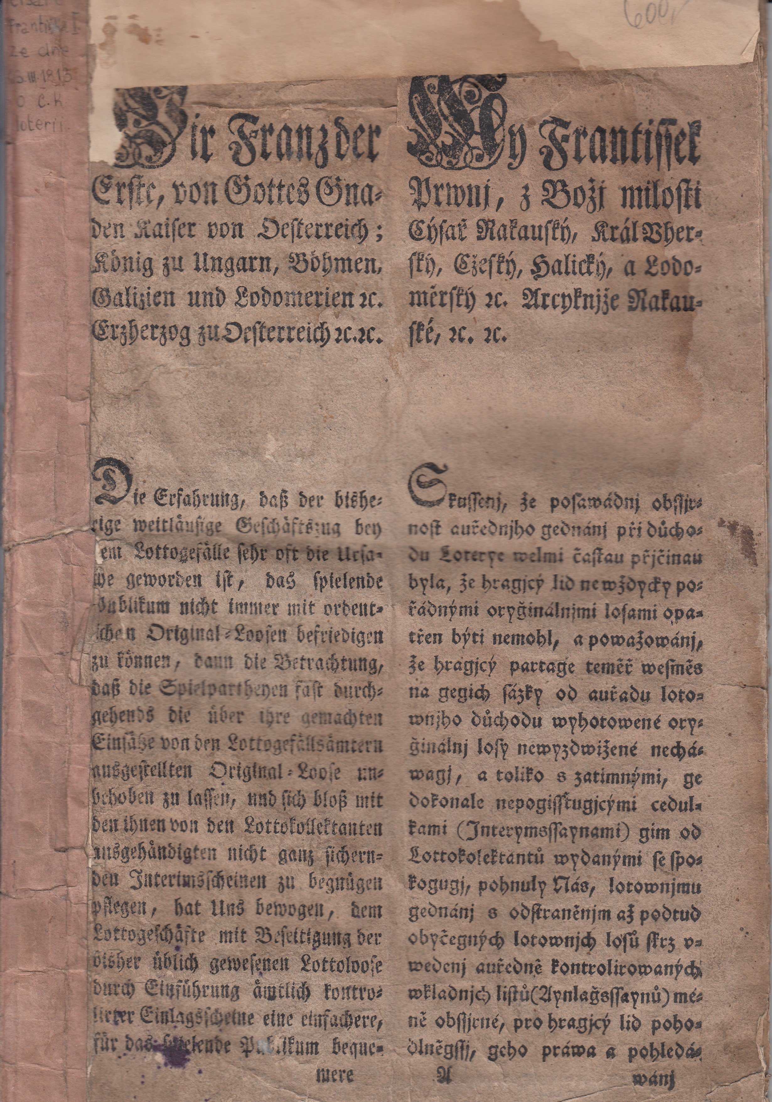 Zákon (vyhláška) císaře Františka I. ze dne 13. 3. 1813 o C.K. loterii