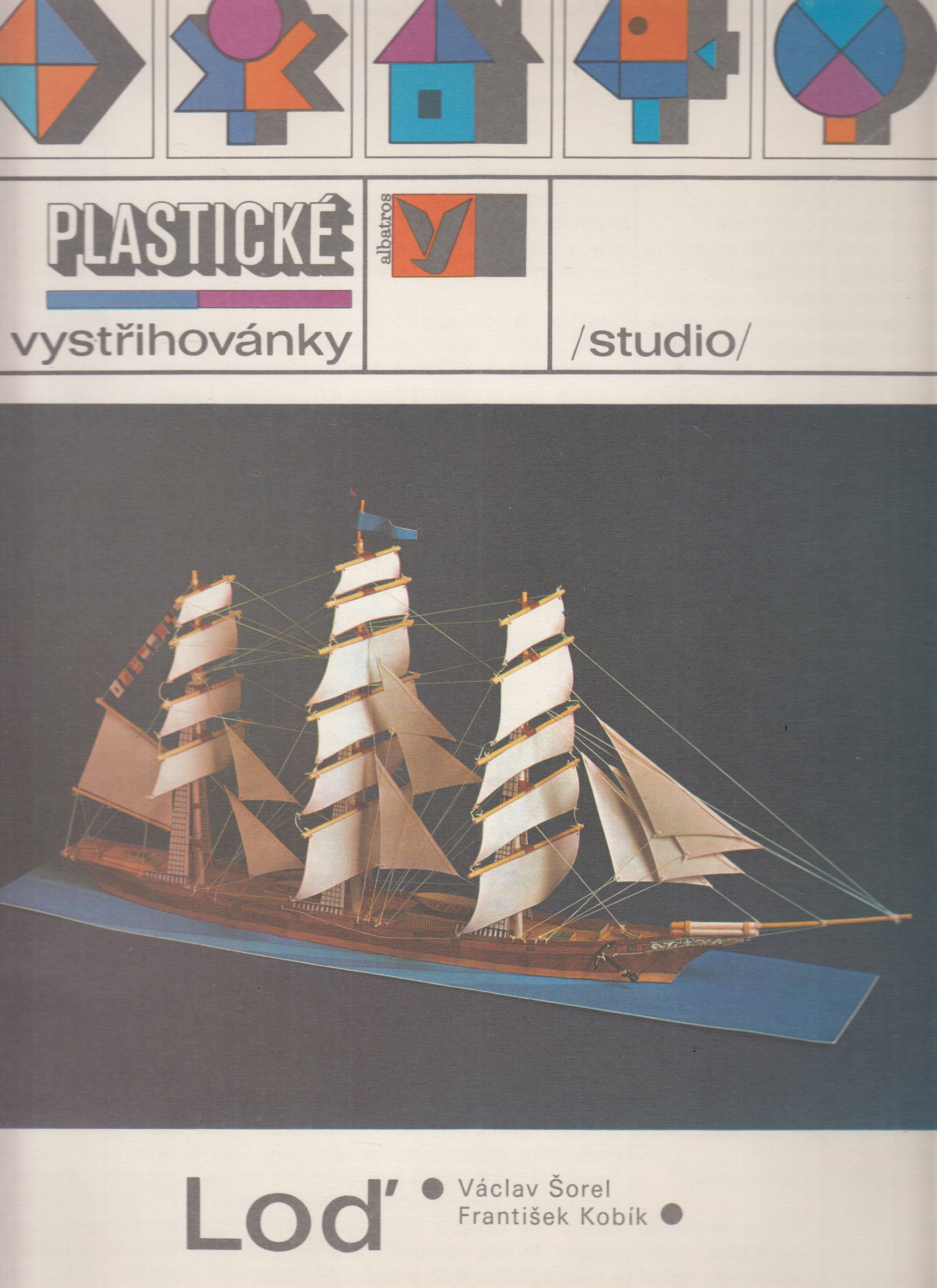 Plastické vystřihovánky - Loď