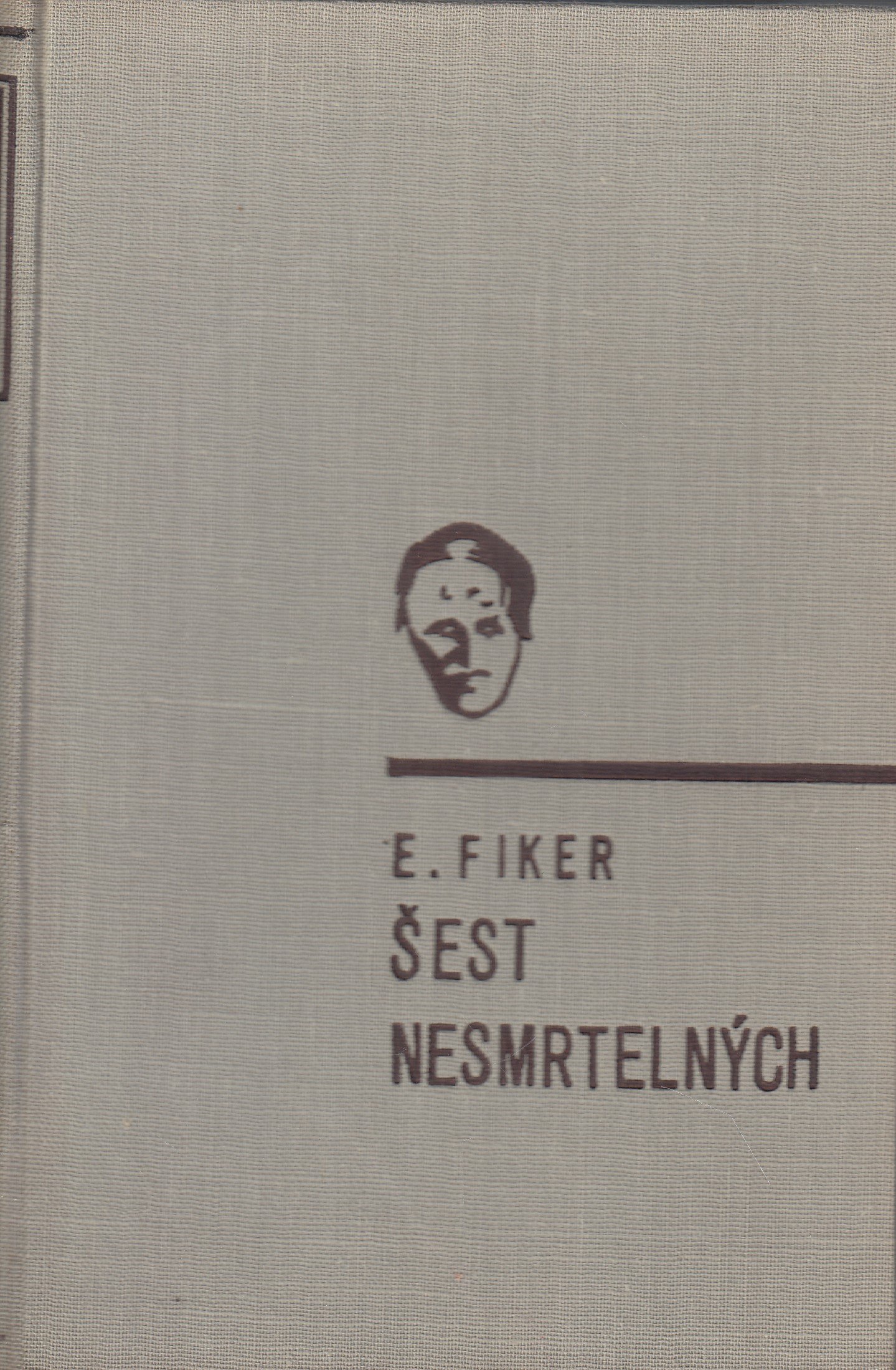 Šest nesmrtelných