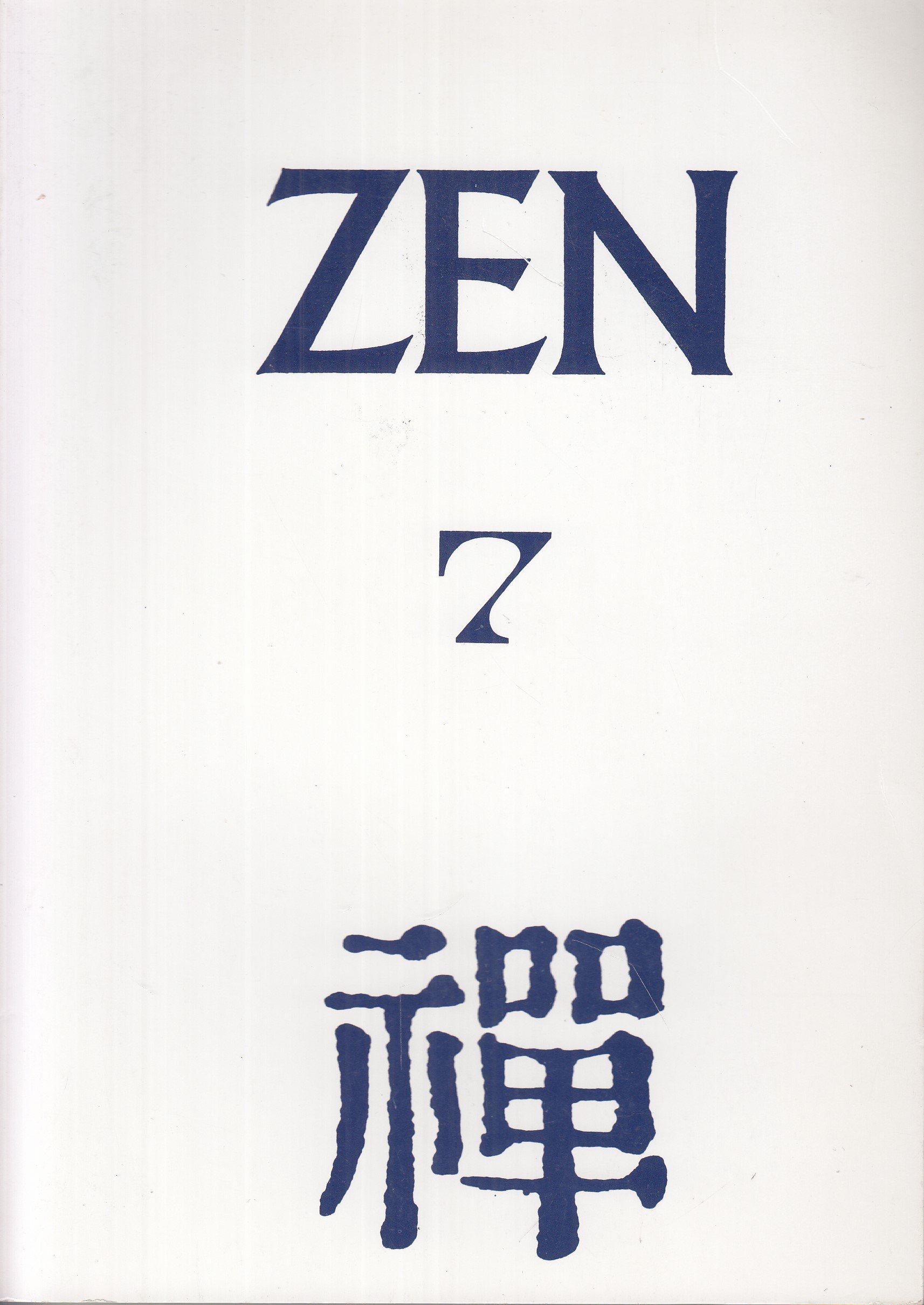 Zen 7