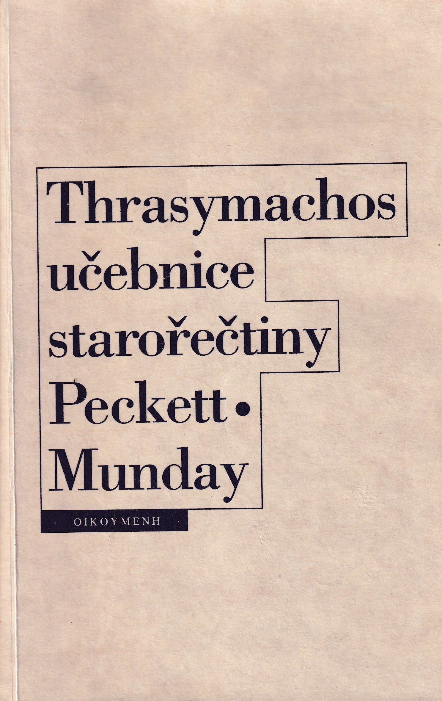 Thrasymachos : Učebnice starořečtiny