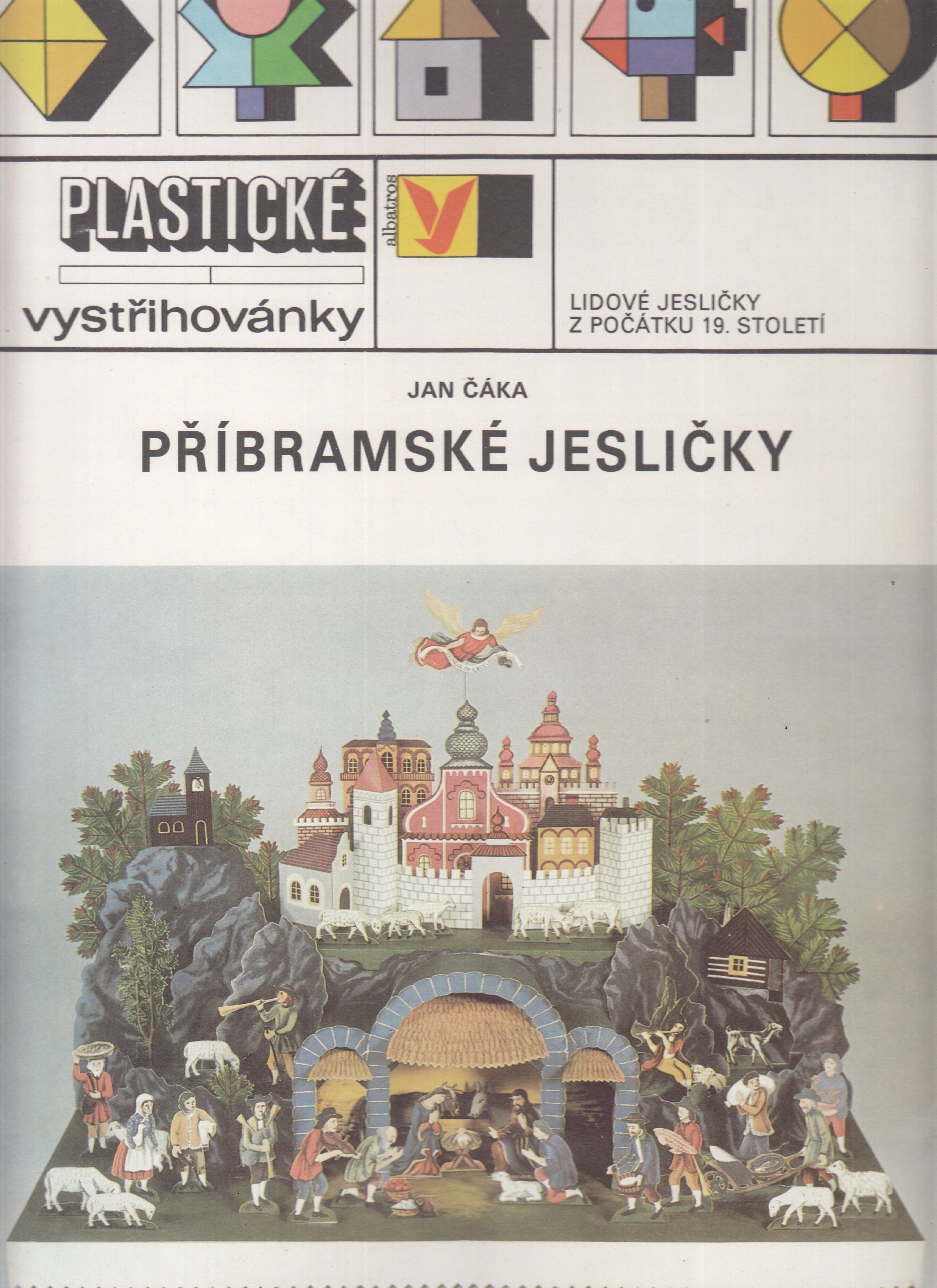 Příbramské jesličky - vystřihovánky