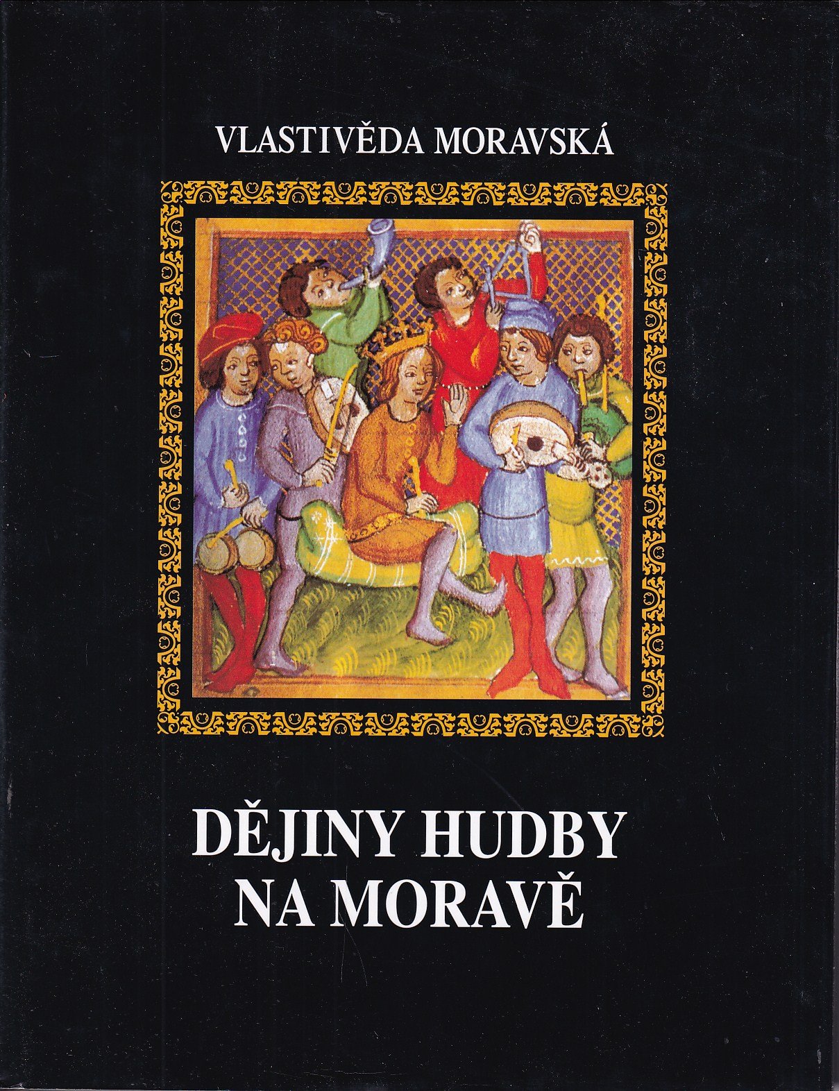 Dějiny hudby na Moravě