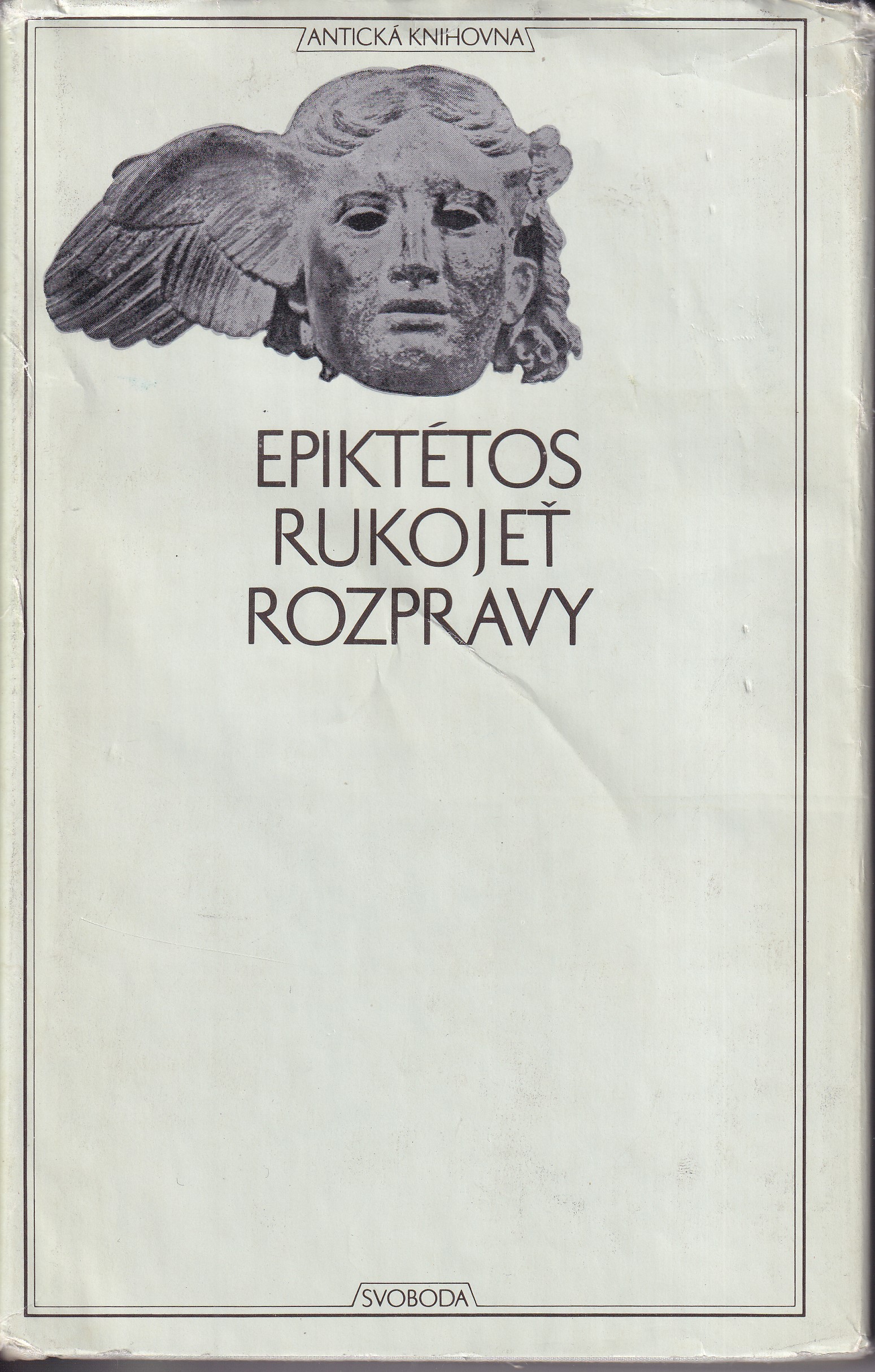 Rukojeť ; Rozpravy