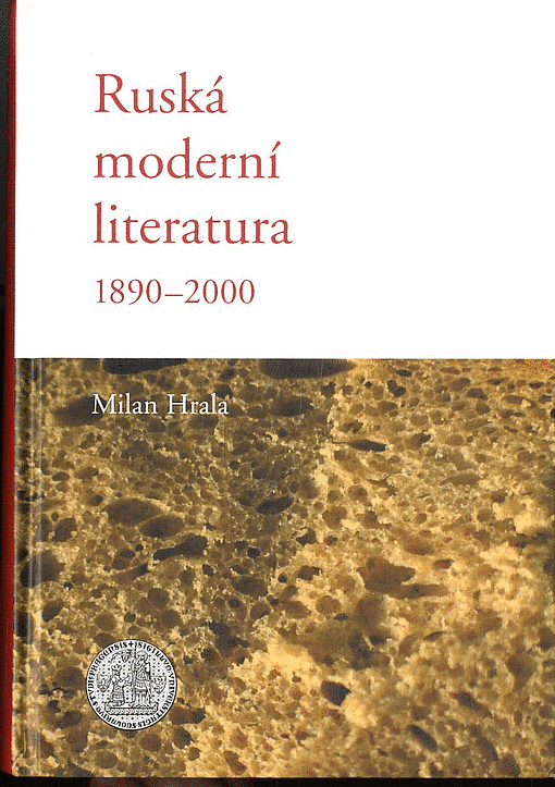 Ruská moderní literatura 1890-2000