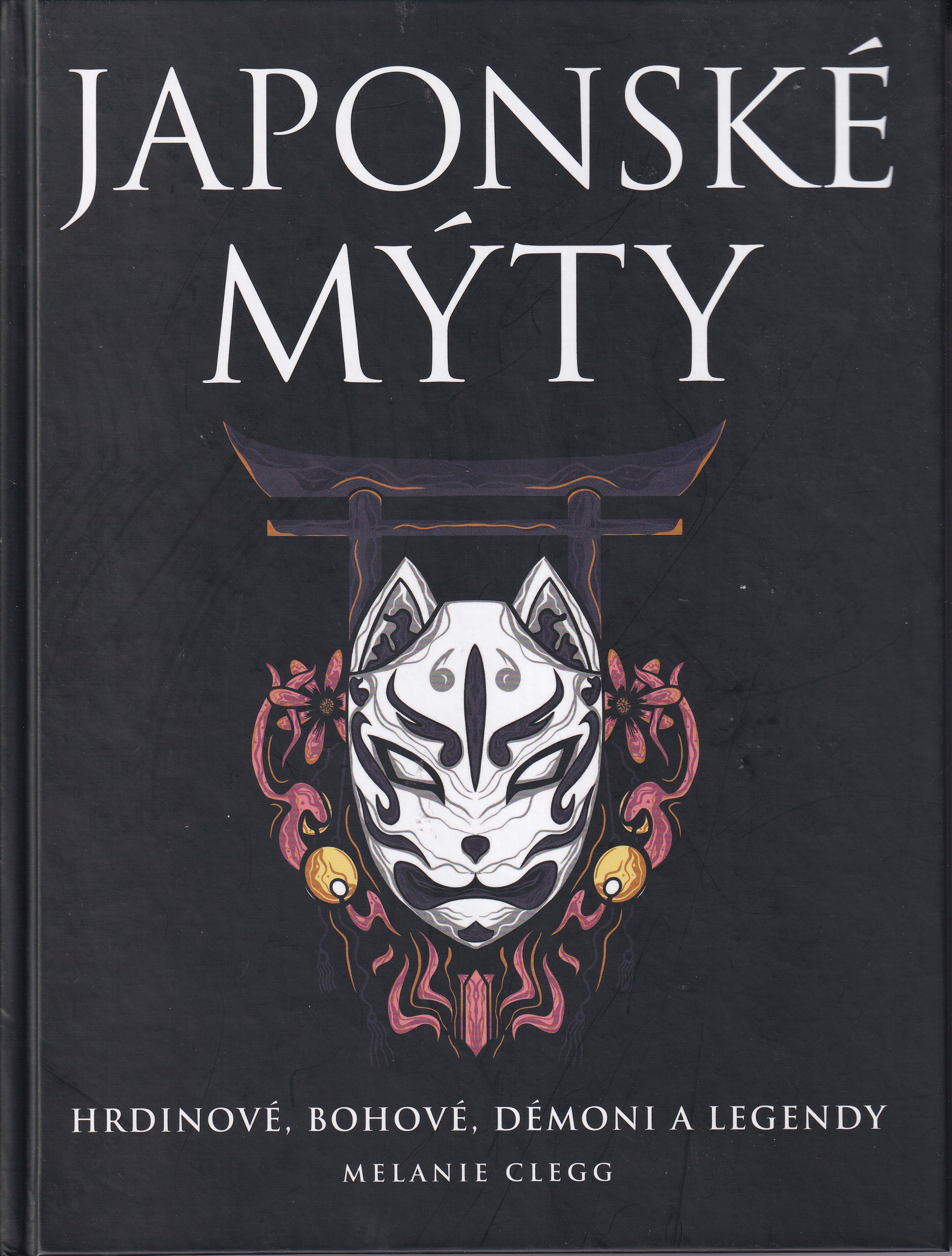 Japonské mýty