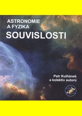 Astronomie a fyzika - souvislosti