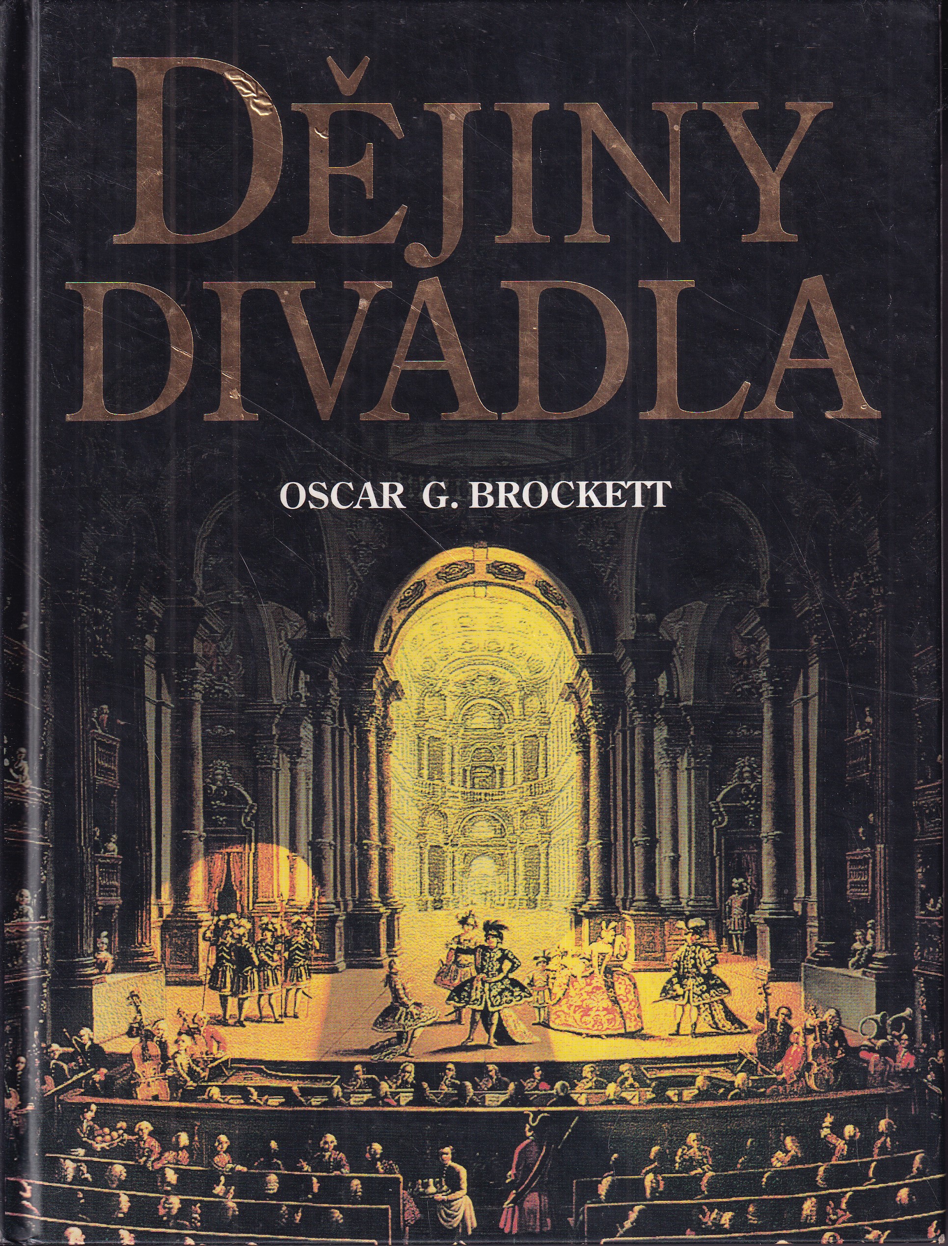 Dějiny divadla, Brockett