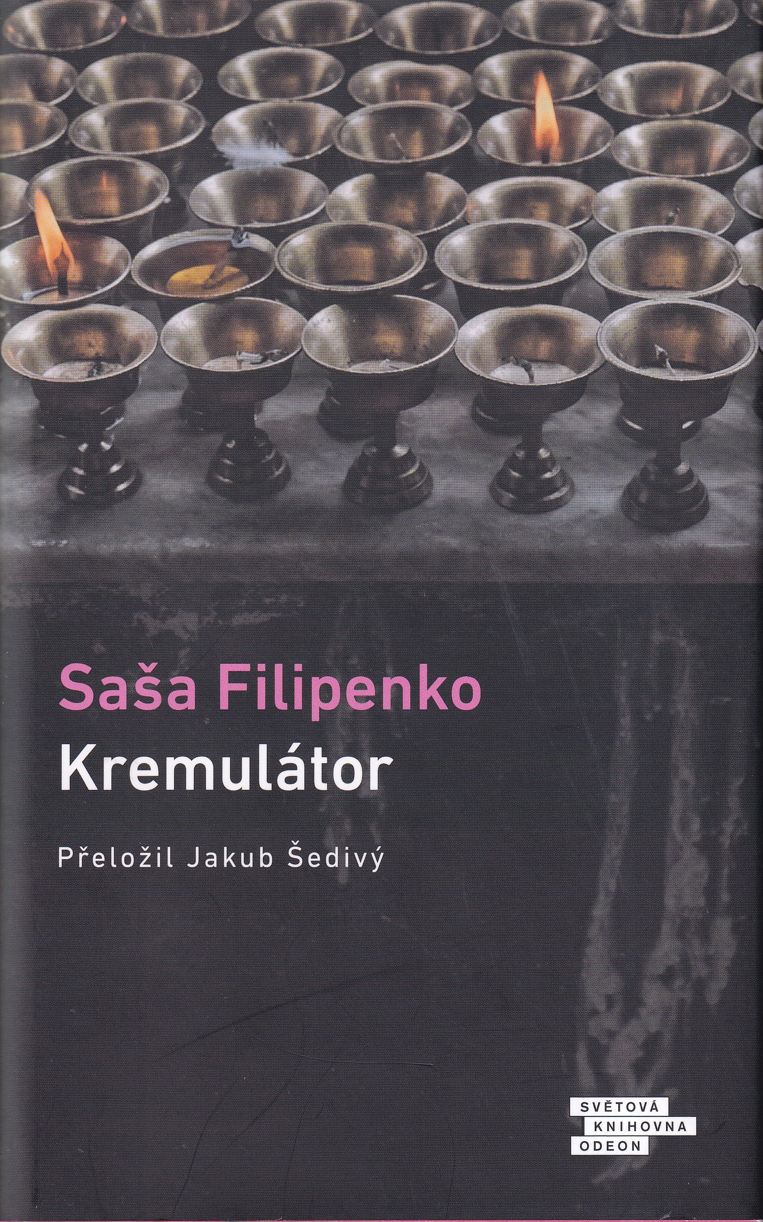 Kremulátor