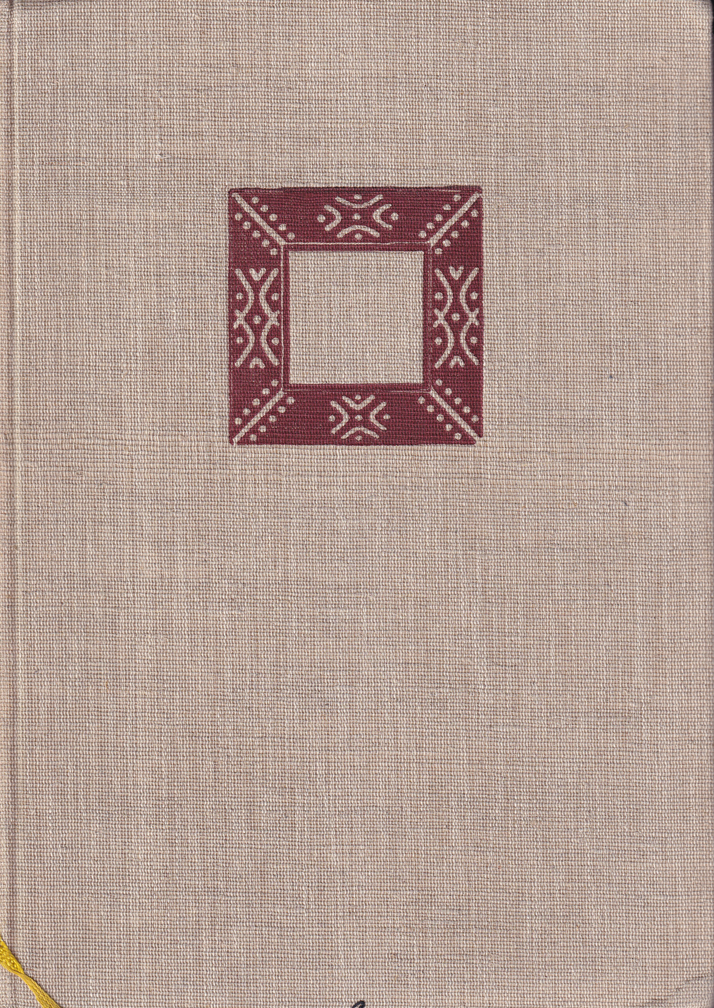 Ľudová architektúra na Slovensku