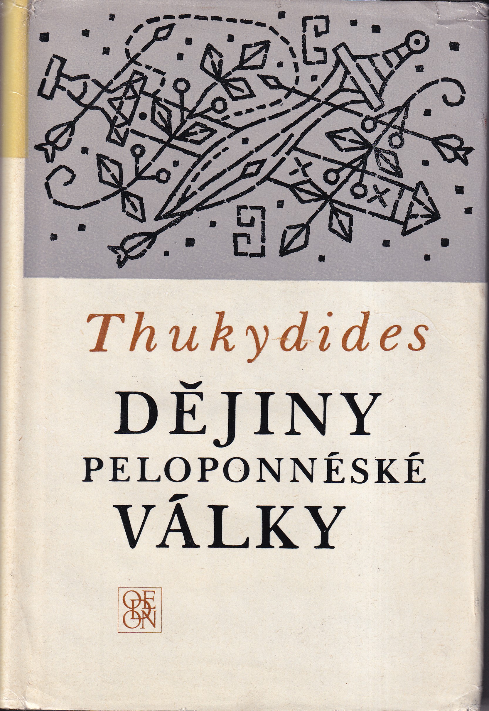 Dějiny peloponnéské války