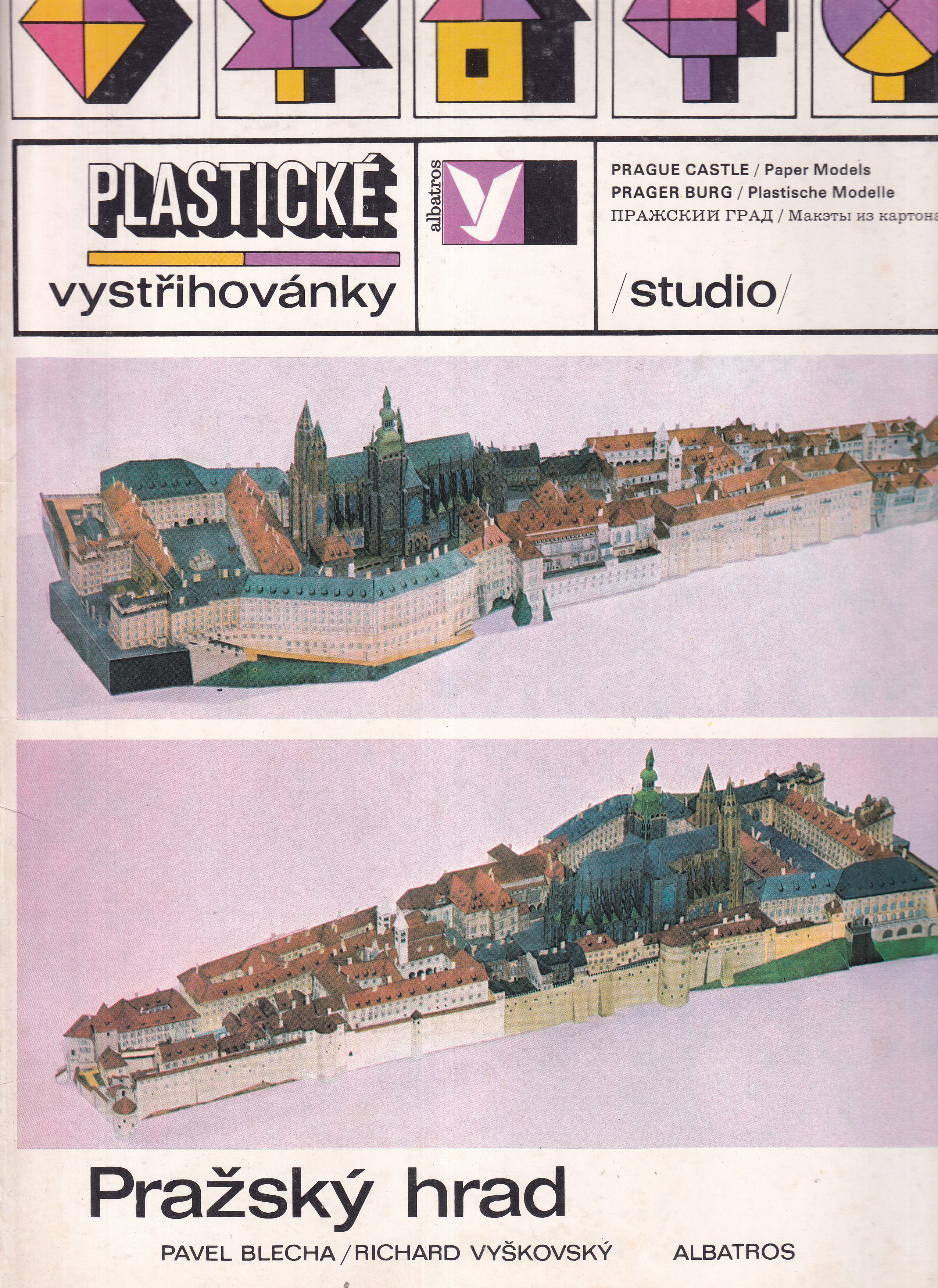 Plastické vystřihovánky  - Pražský hrad