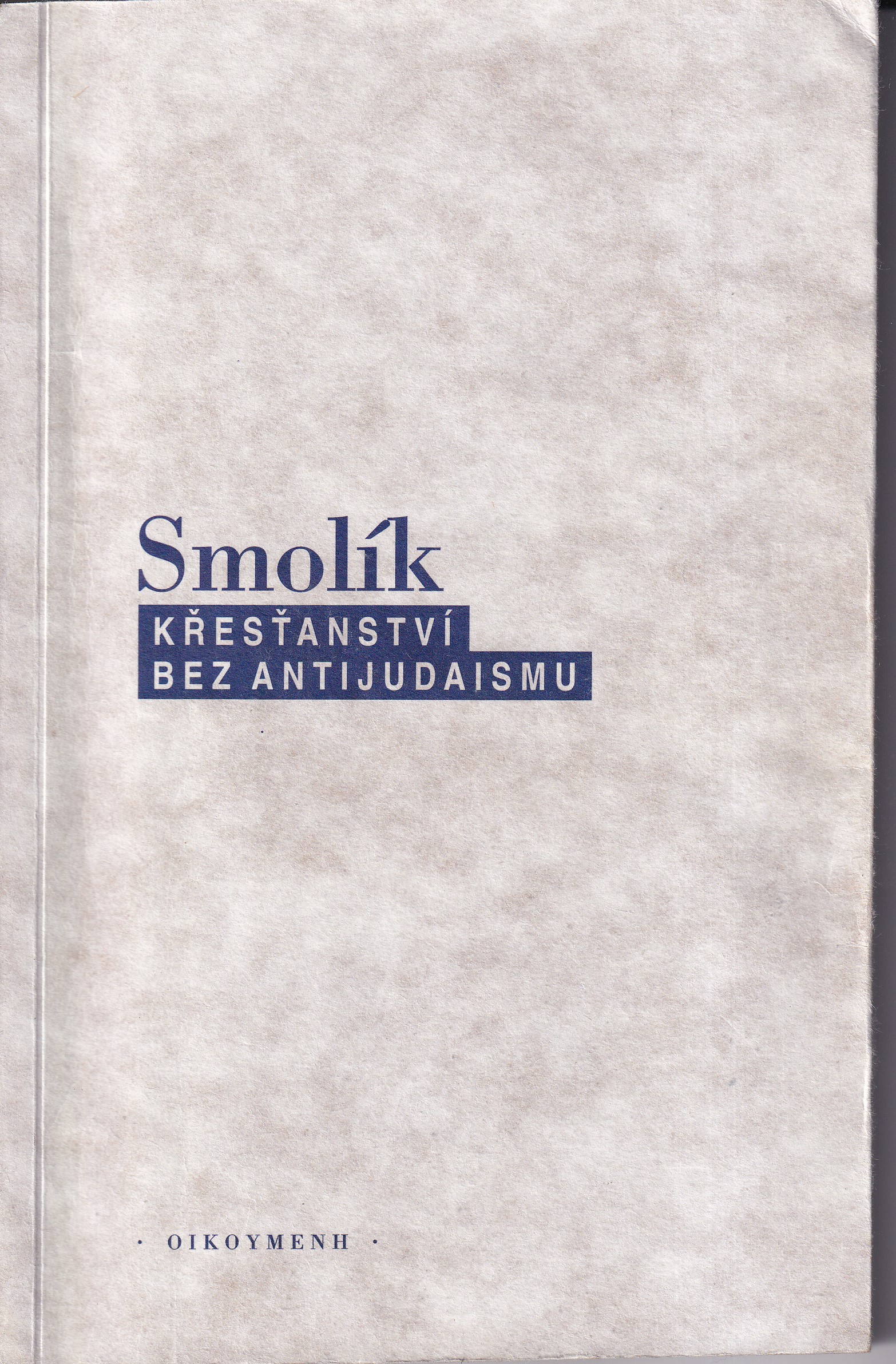 Křesťanství bez antijudaismu