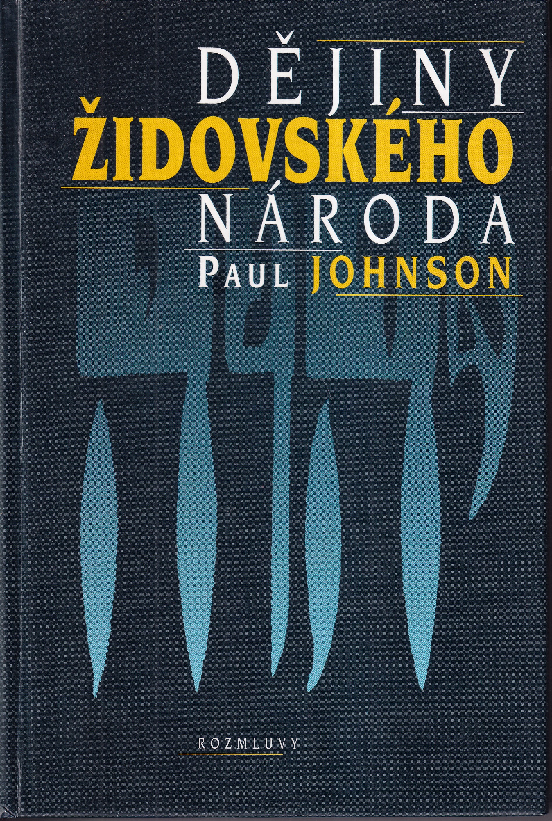 Dějiny židovského národa