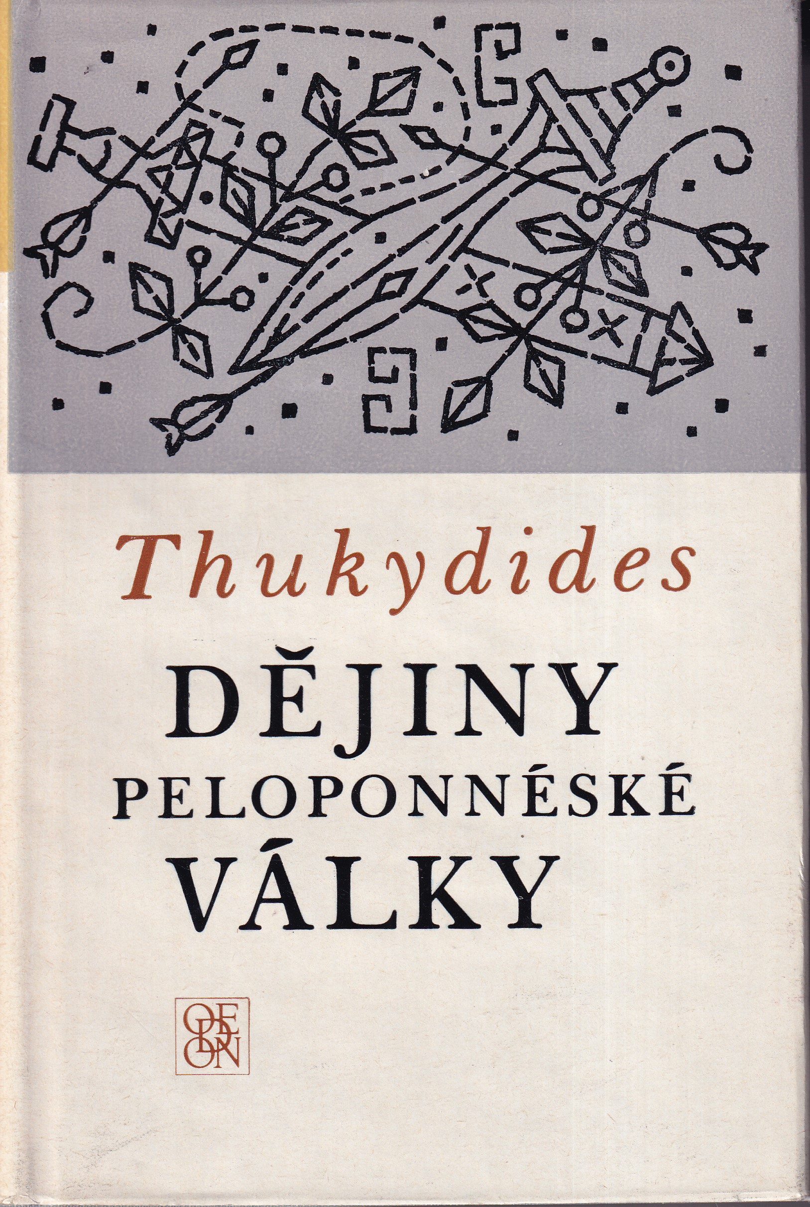 Dějiny peloponnéské války