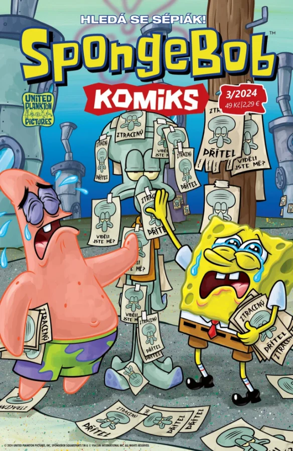 SpongeBob 3/2024 