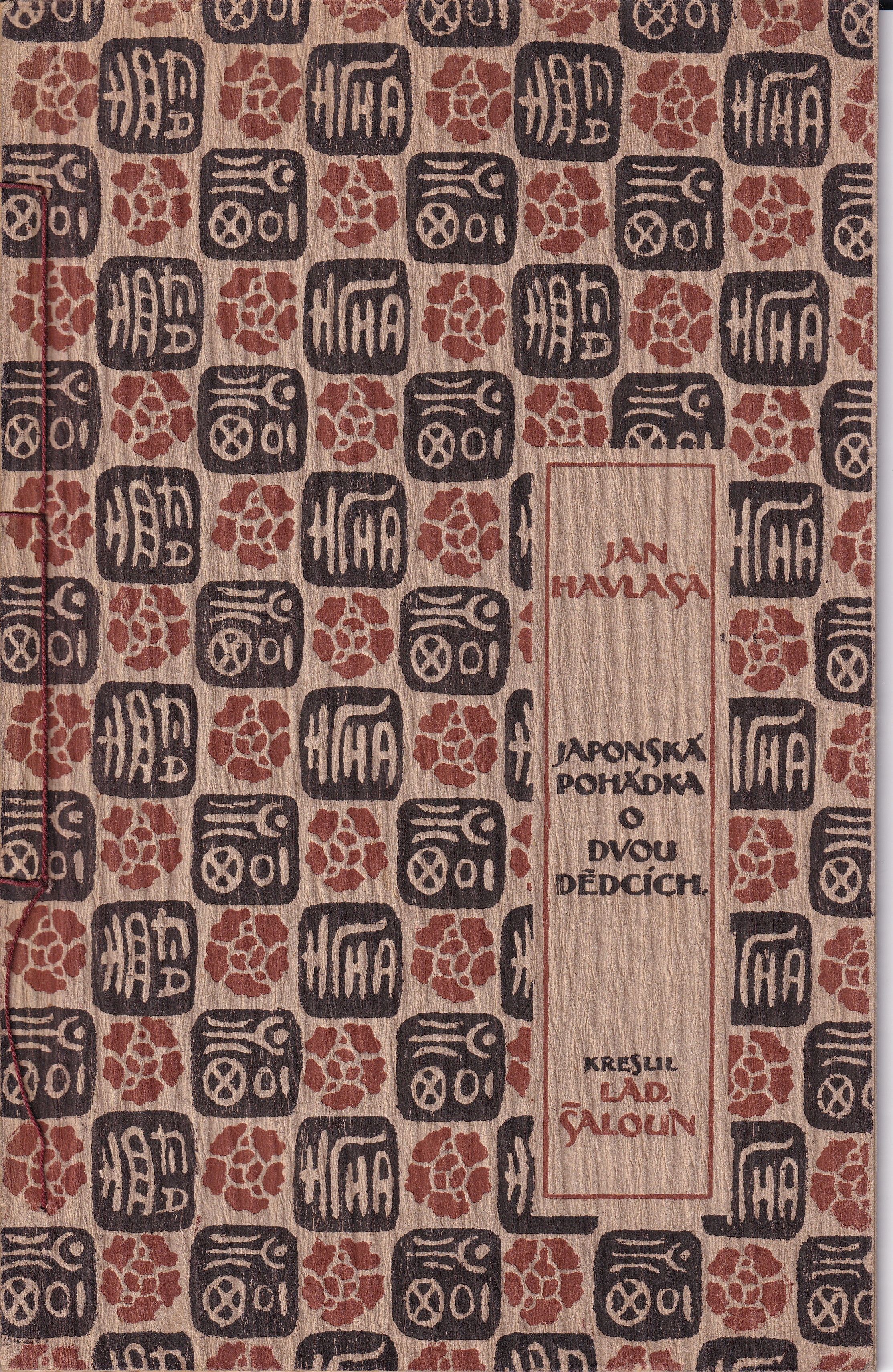 Japonská pohádka o dvou dědcích