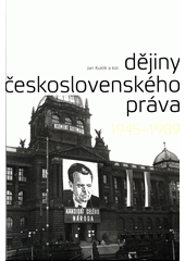 Dějiny československého práva 1945-1989