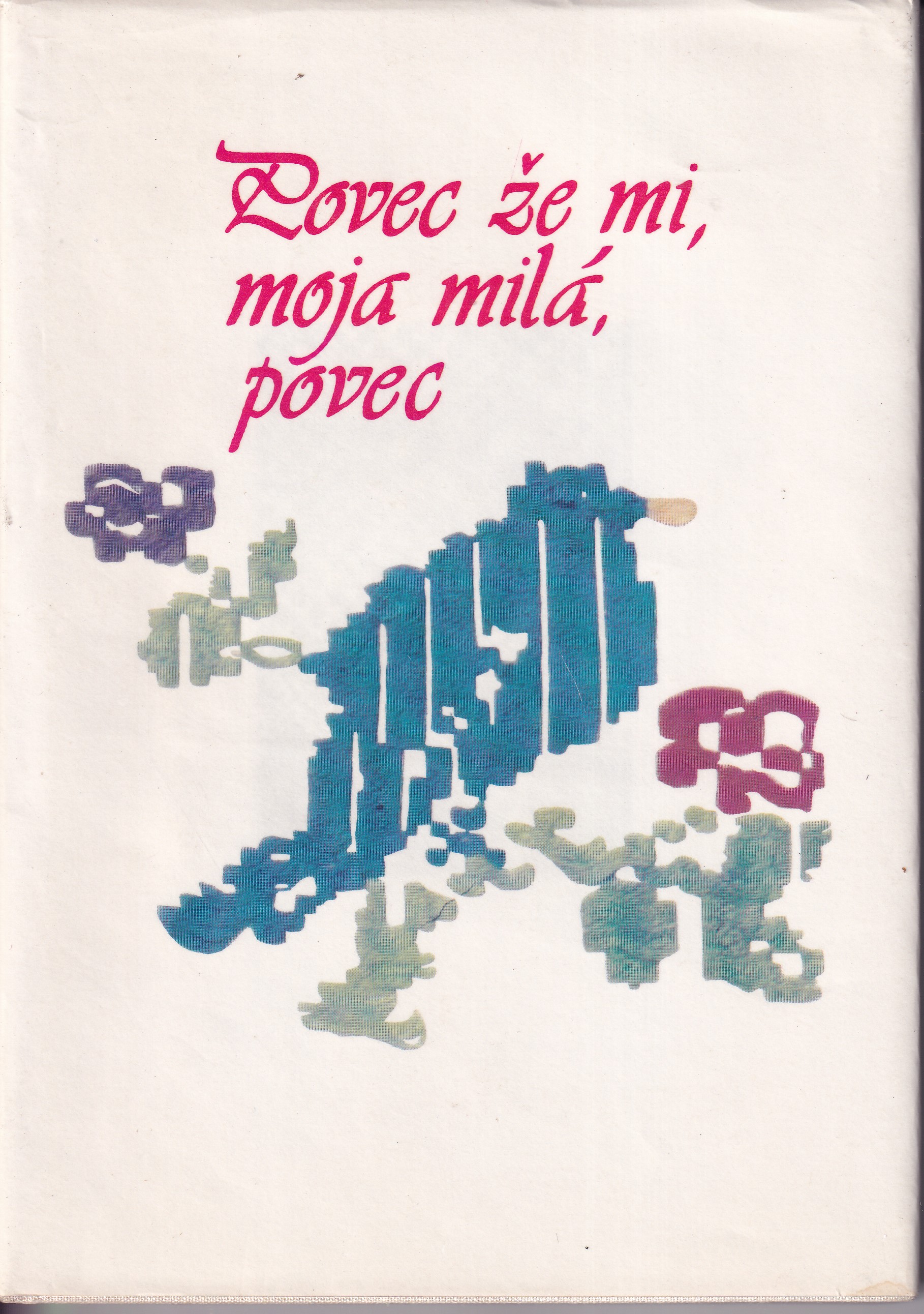 Povec že mi, moja milá, povec - noty