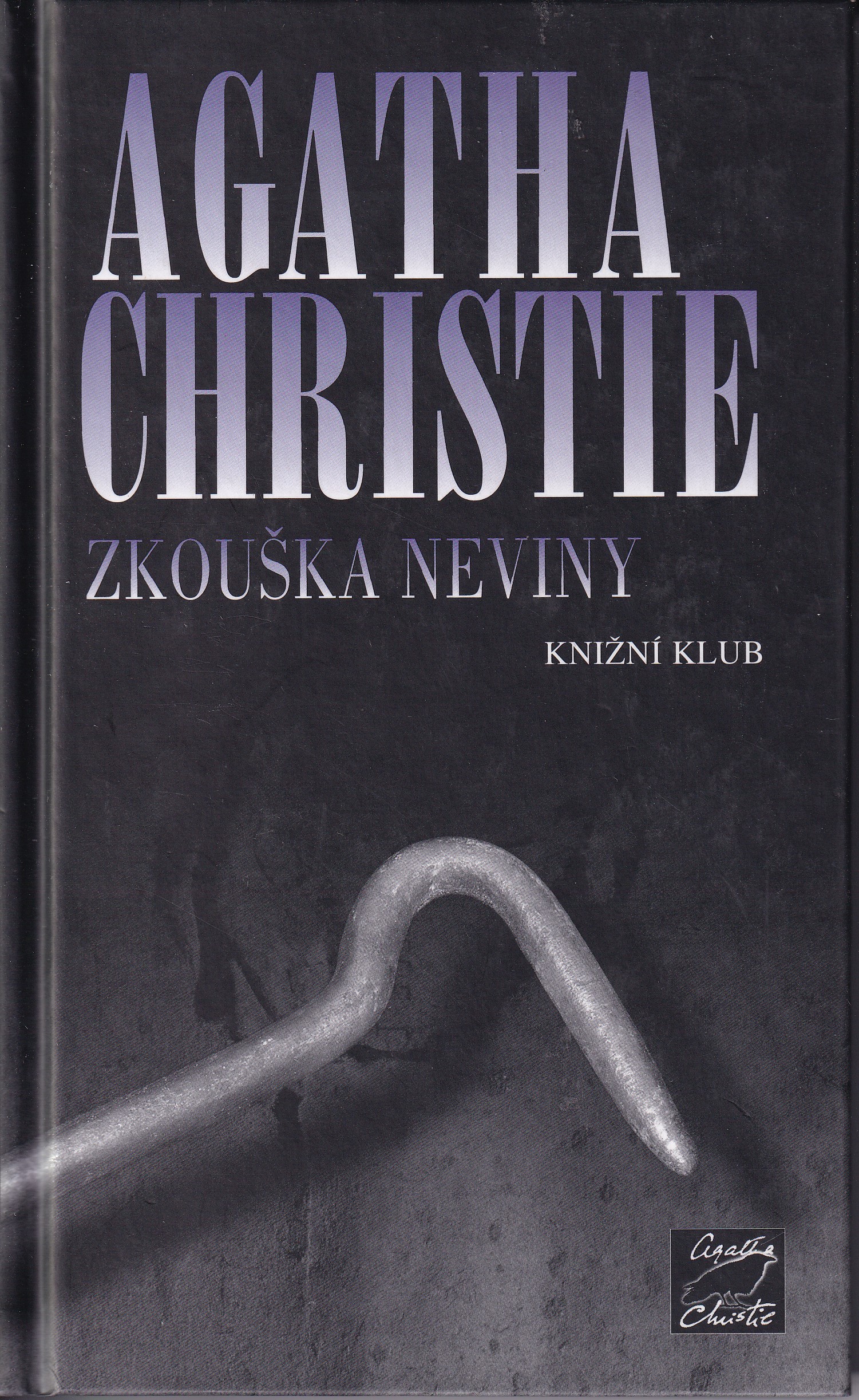 Zkouška neviny
